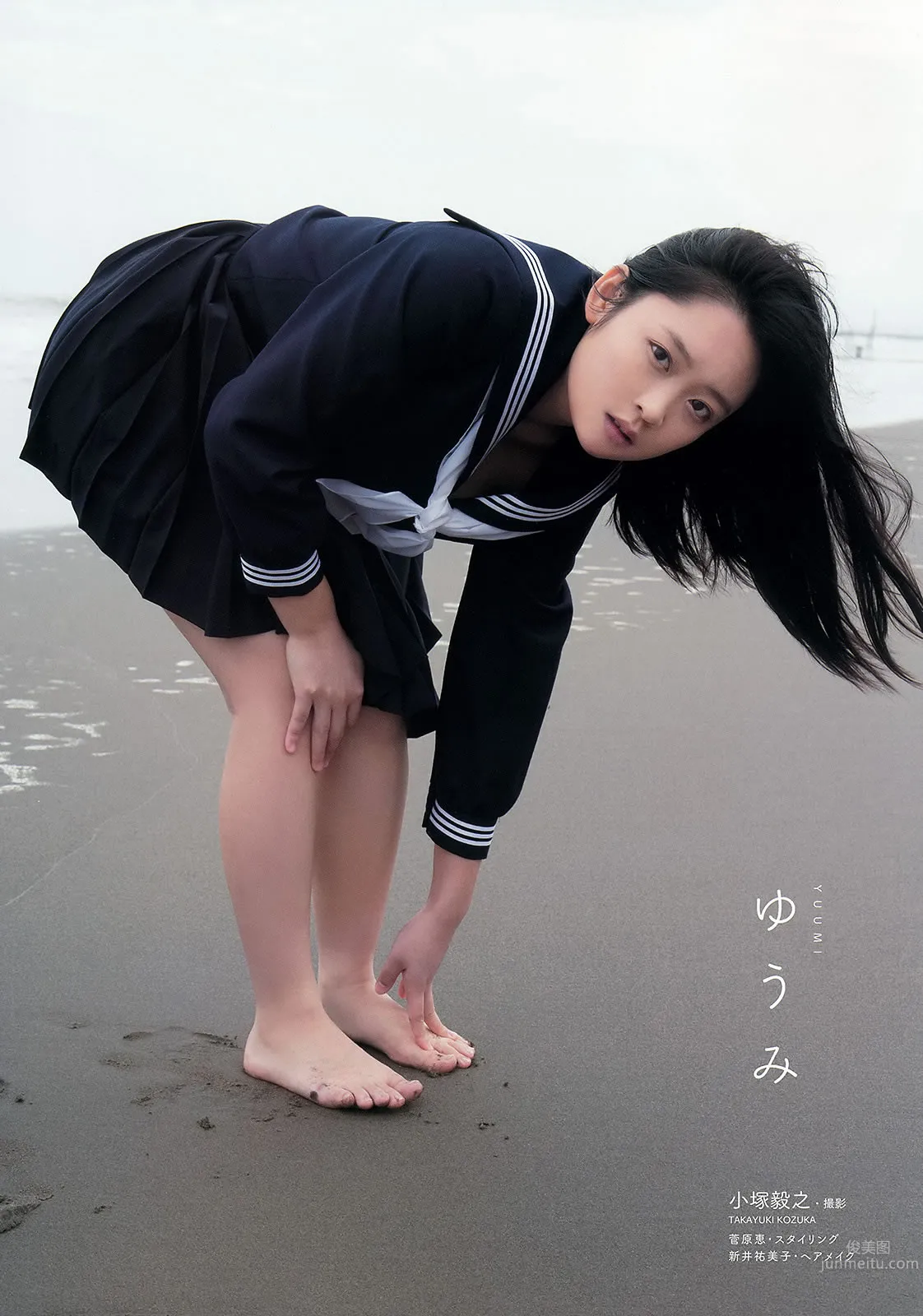 [Young Animal] 2014 No.21 22 筱崎愛 石川戀 仙石みなみ 佐藤ありさ 久松かおり 天木じゅん 澤田夏生 ゆうみ 42
