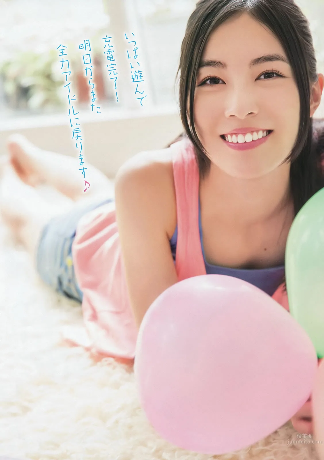 [Young Animal] 2014 No.15 16 橋本環奈 秋山美穂 松井珠理奈 二村春香 竹内舞 古畑奈和 松村香織 15