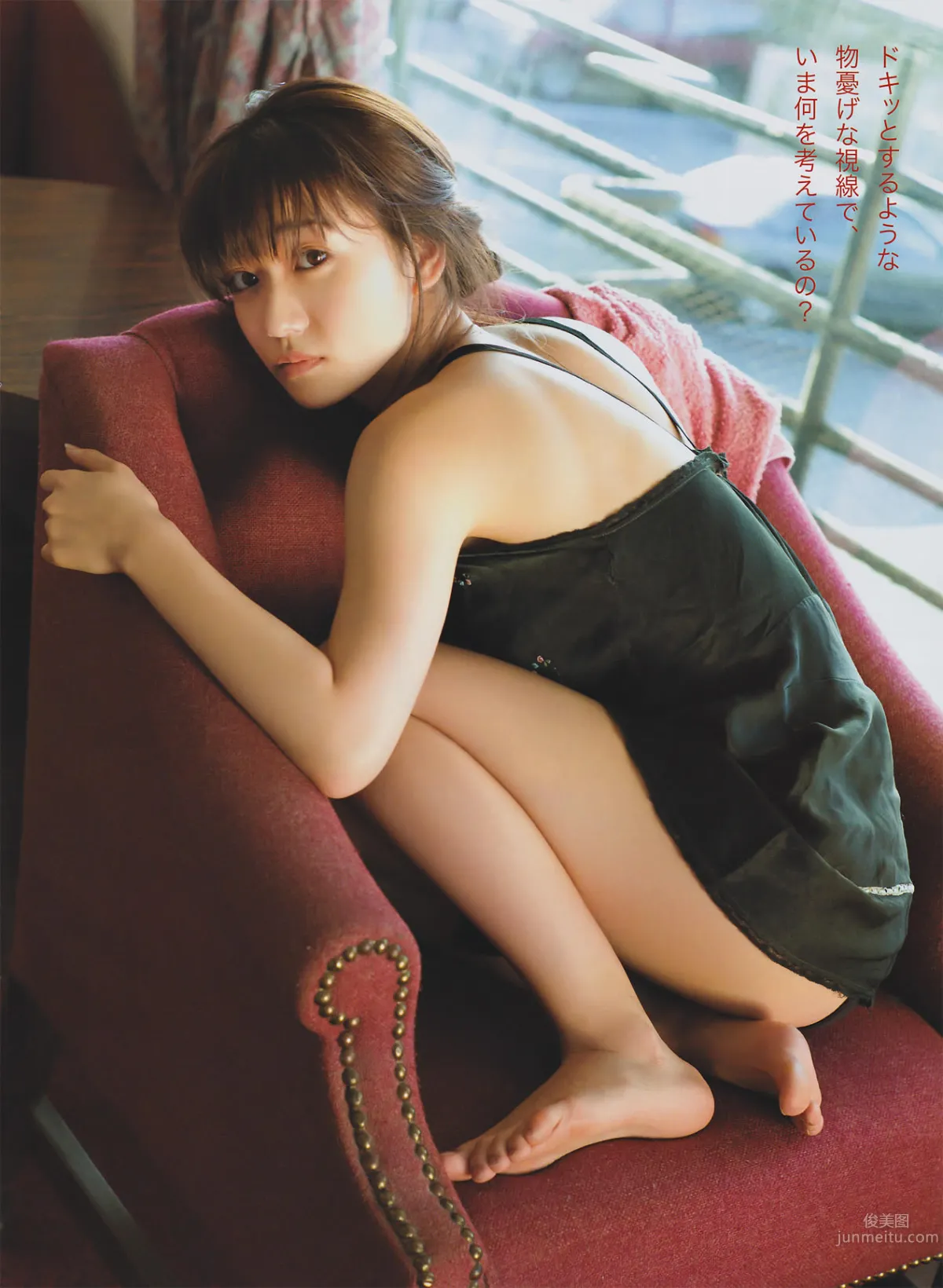[EN AME] 大島優子 秋元才加 小野真弓 西田麻衣 中村靜香 小泉麻耶 7