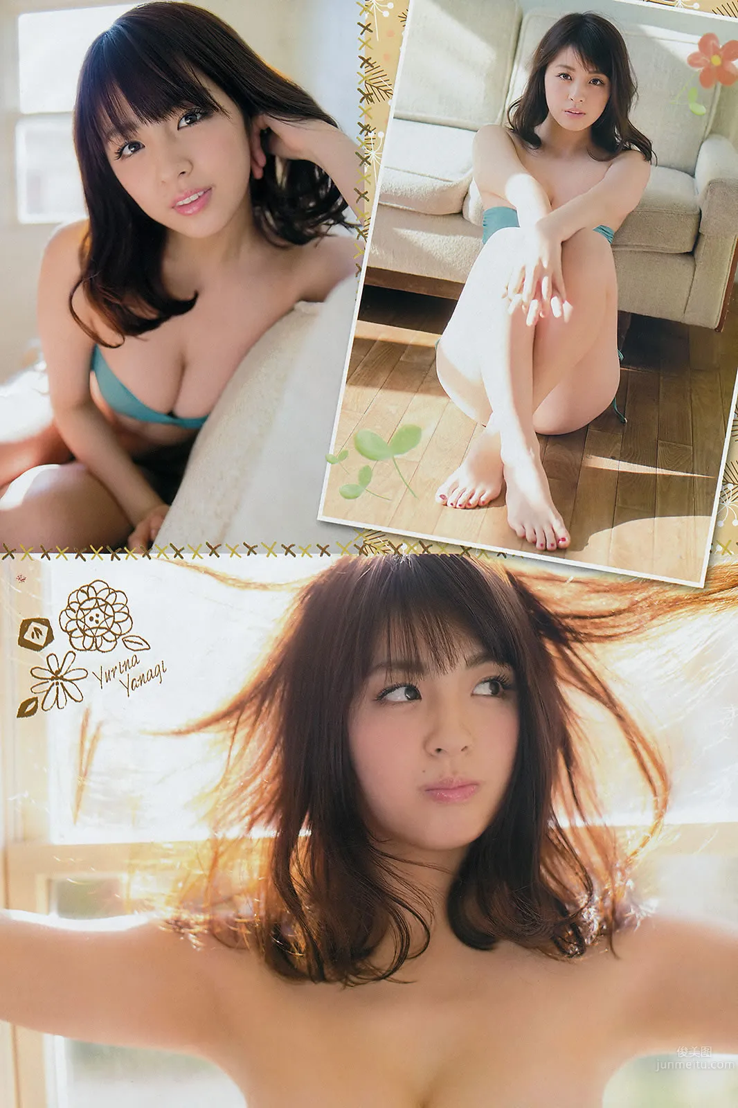 [Young Champion] 2015 No.04 05 柳ゆり菜 松川佑依子 山地まり 叶月ゆめ_15