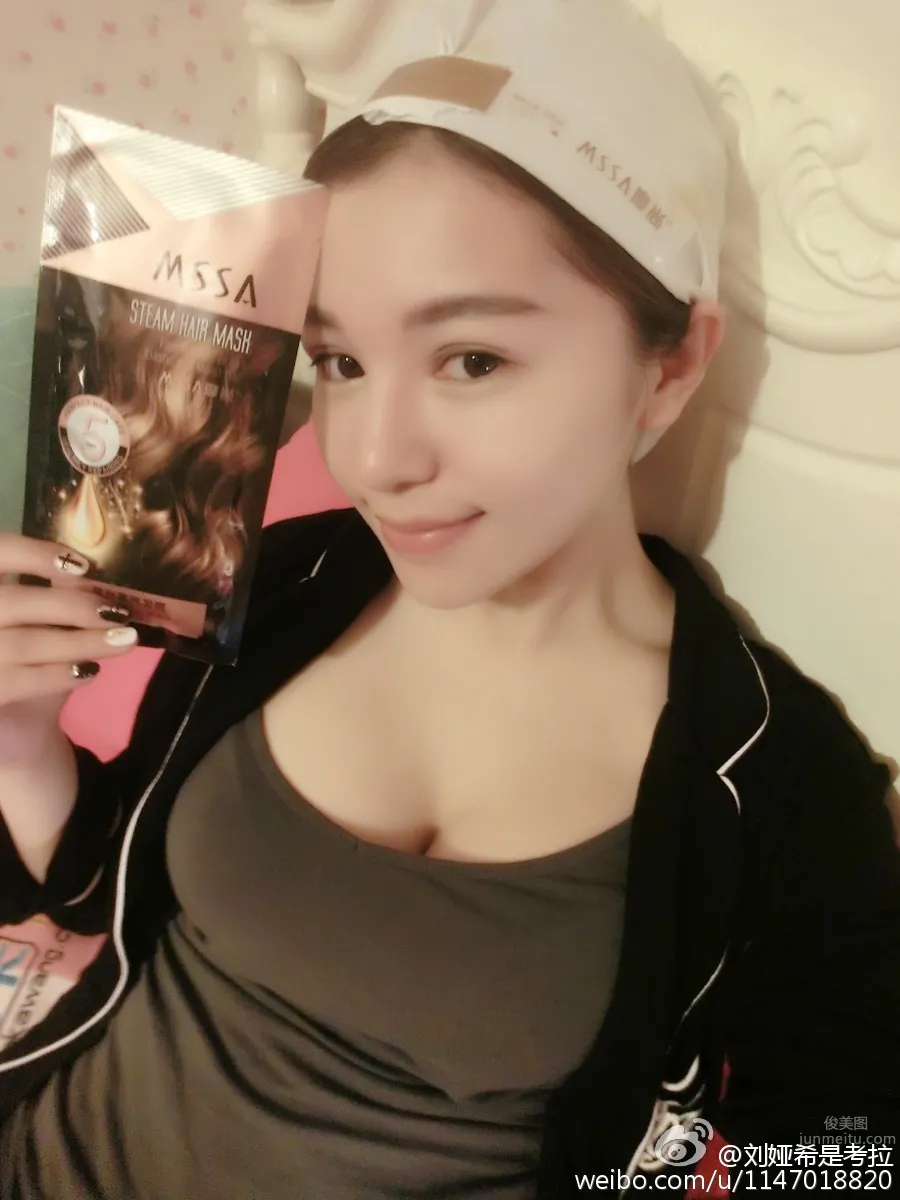 刘娅希- 海量私房照_13