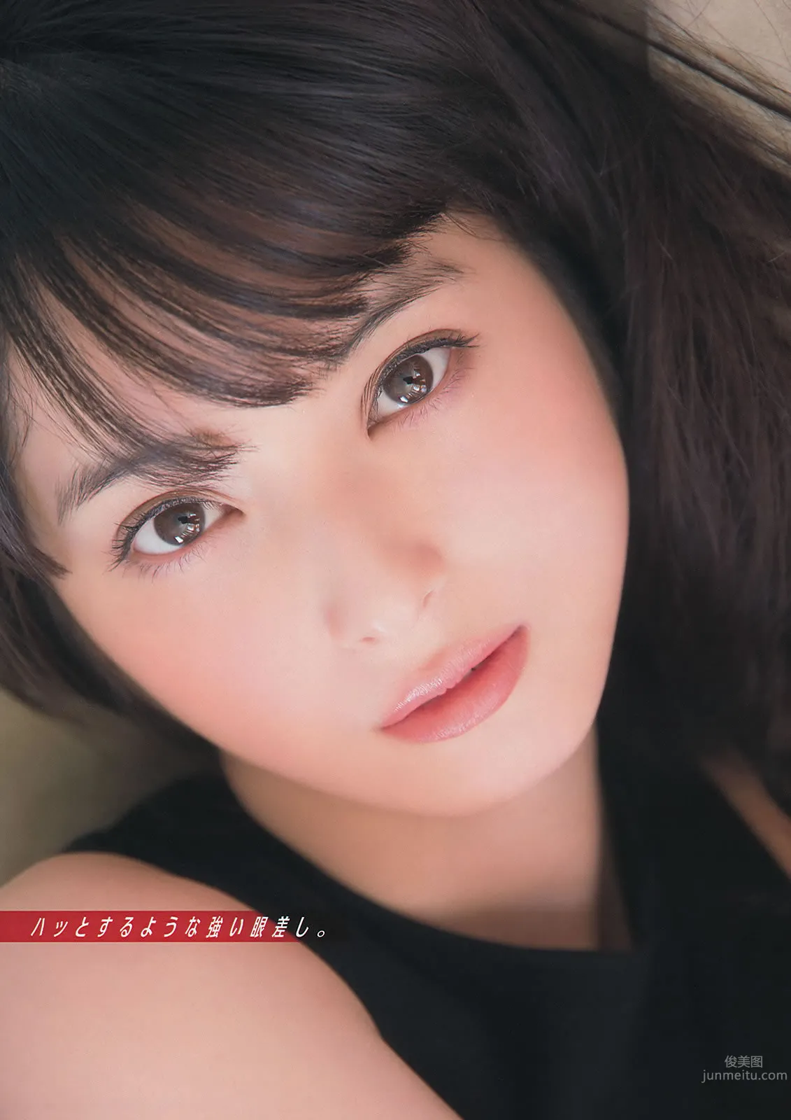 [Young Magazine] 2014 No.22-24 佐々木希 新宫沙纪 上西星来 柳ゆり菜 浜辺美波 上野优华_7