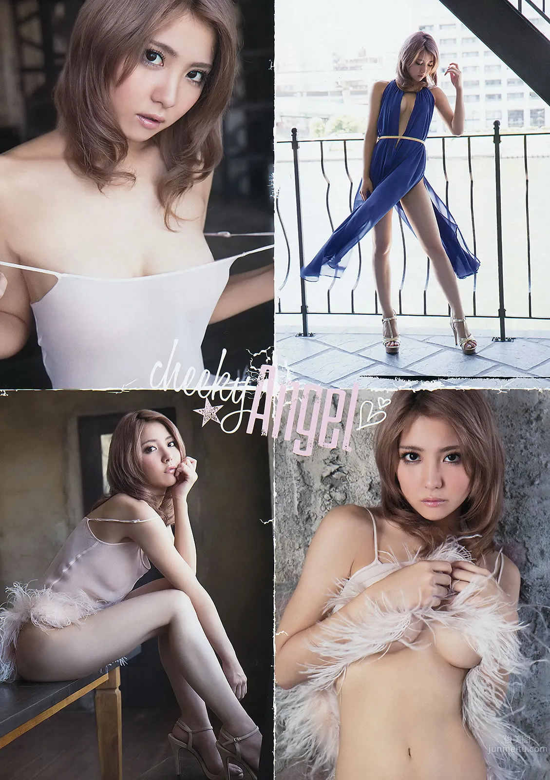[Young Animal] 2014 No.21 22 筱崎愛 石川戀 仙石みなみ 佐藤ありさ 久松かおり 天木じゅん 澤田夏生 ゆうみ 21