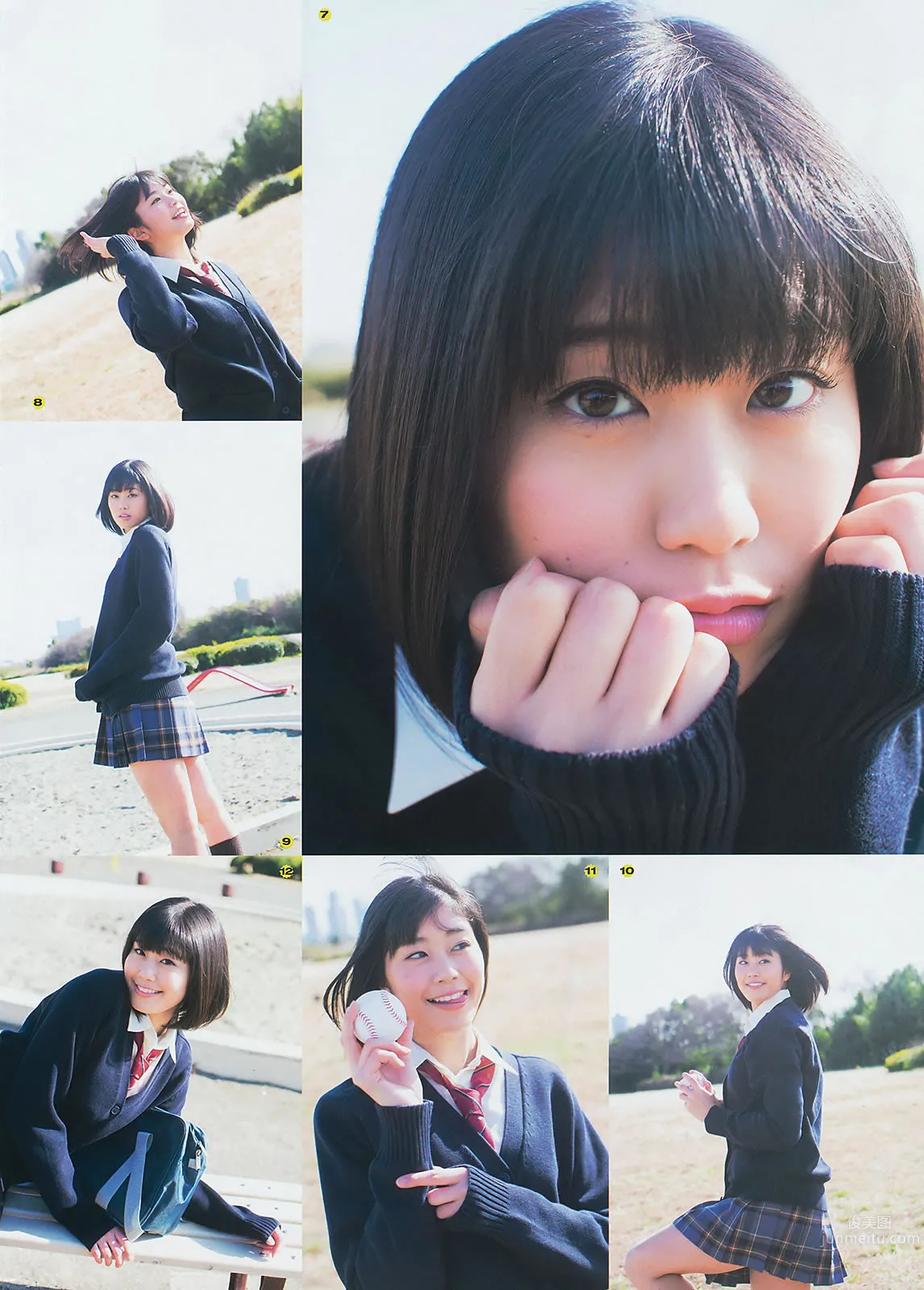 [Young Gangan] 2014 No.06-08 筱崎爱 加藤里保菜 吉本ほのか 稲村亜美 市川美织 今野杏南 やのあんな 松井玲奈 内田真礼_54