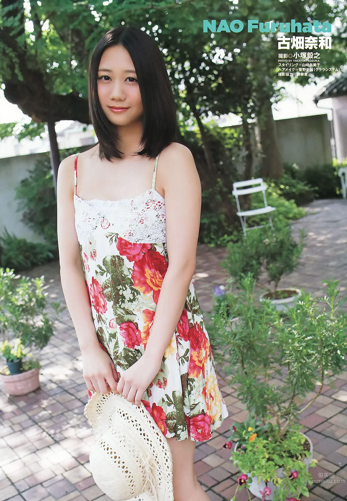 [Young Animal] 2014 No.15 16 橋本環奈 秋山美穂 松井珠理奈 二村春香 竹内舞 古畑奈和 松村香織 32