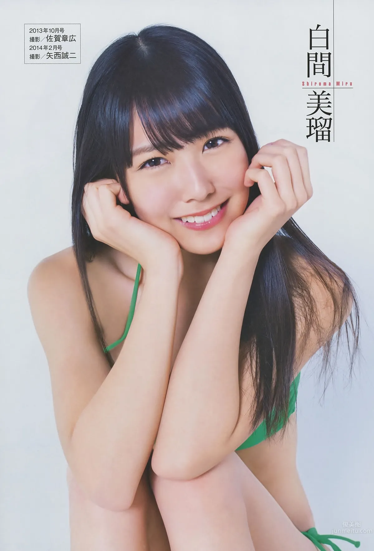 [EN AME] 2014 No.08 山本彩 宮脇咲良 山田菜々 高橋朱裡 吉田朱裡 白間美瑠 23