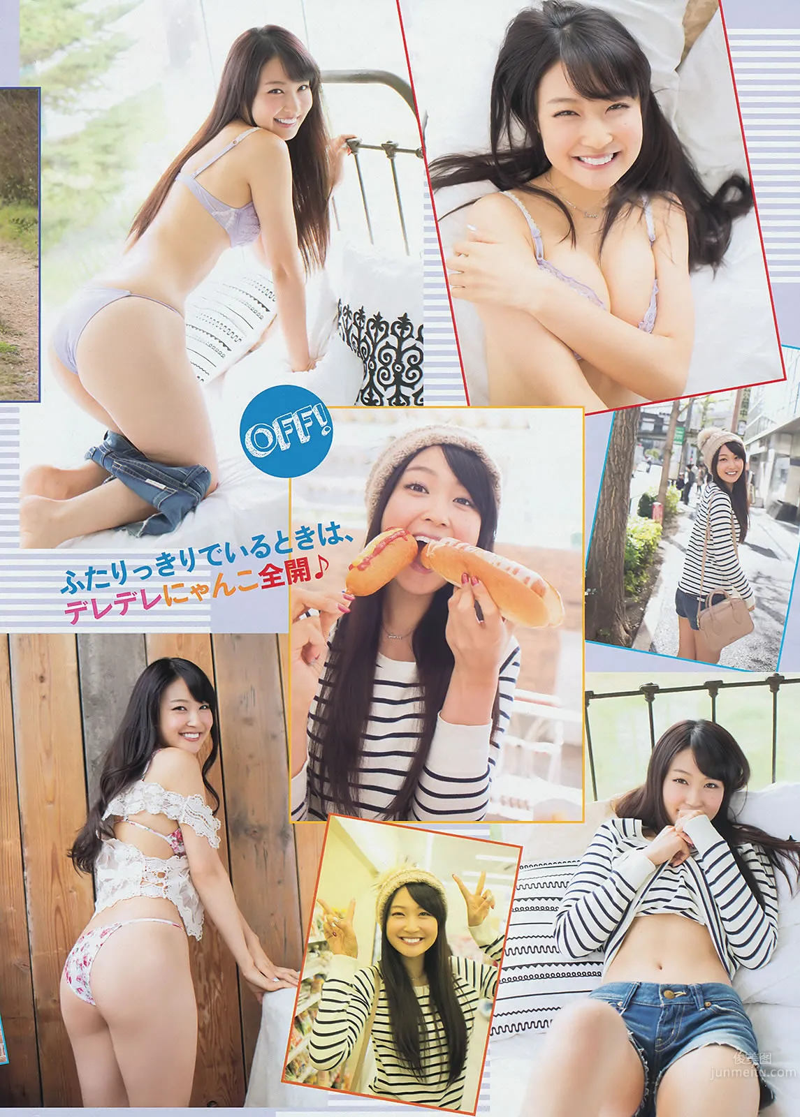 [Young Magazine] 2014 No.07 08 河西智美 汤本美咲 笕美和子 今野杏南 中村静香 丸高爱実 仁藤みさき_17