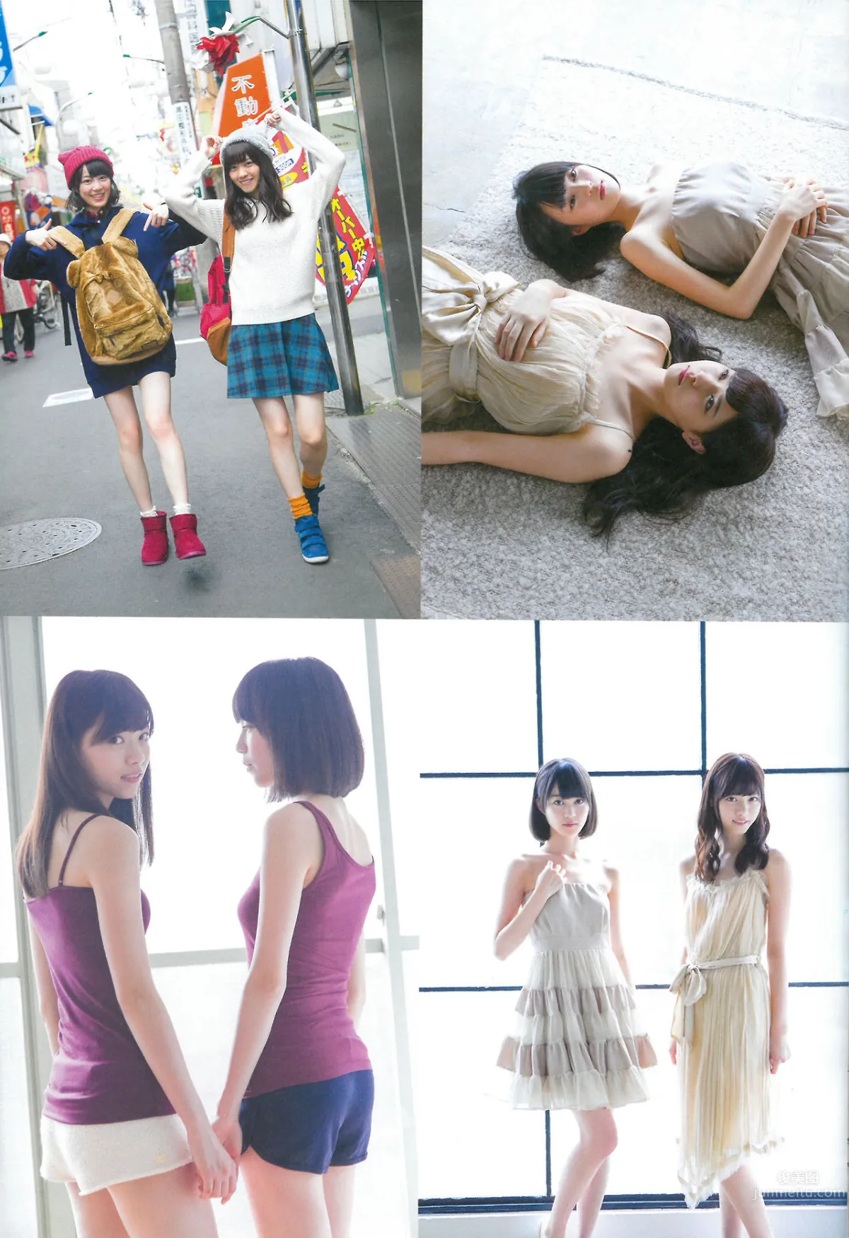 [EN AME] 2015.02 Special PhotoBook 乃木坂46 岛崎遥香 小嶋真子 大和田南那 川本纱矢_43