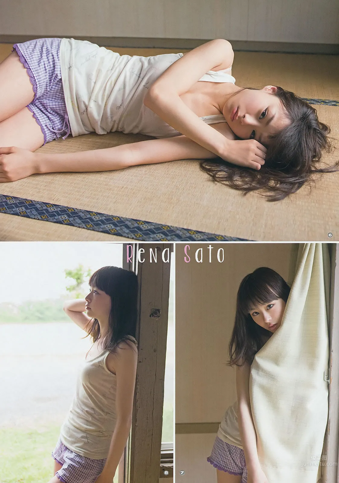 [Young Gangan] 2014 No.13 14 永尾まりや 荻野可鈴 東海林藍 柳ゆり菜 斎藤飛鳥 佐藤麗奈 清水あいり 39