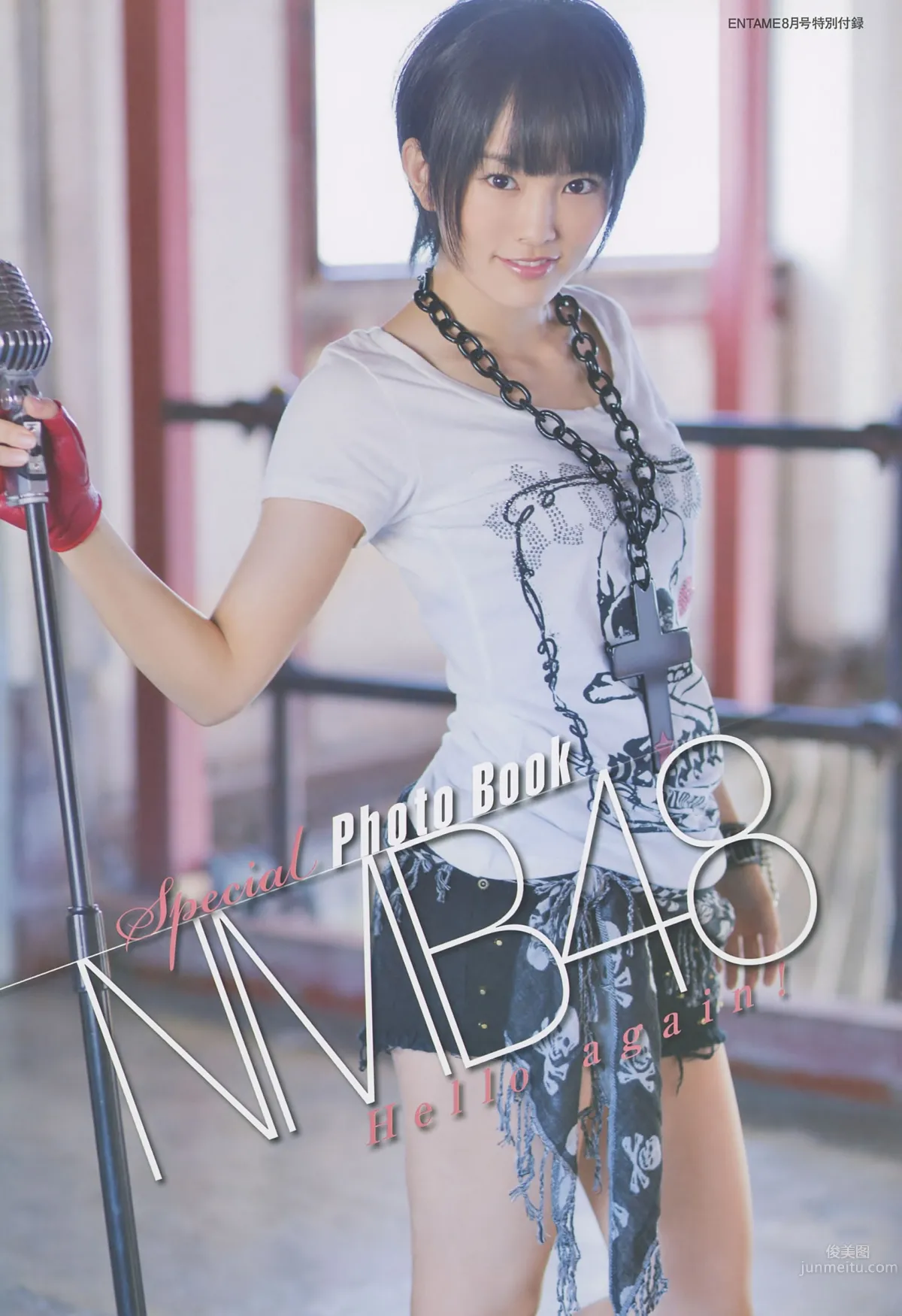 [EN AME] 2014 No.08 山本彩 宮脇咲良 山田菜々 高橋朱裡 吉田朱裡 白間美瑠 3