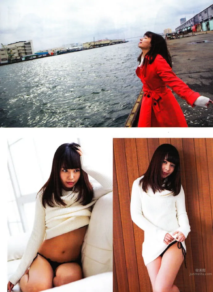 [EN AME] 2015.5 山本彩 川栄李奈 白间美瑠 古畑奈和 矢吹奈子×田中美久 中元日芽香×斎藤ちはる_31