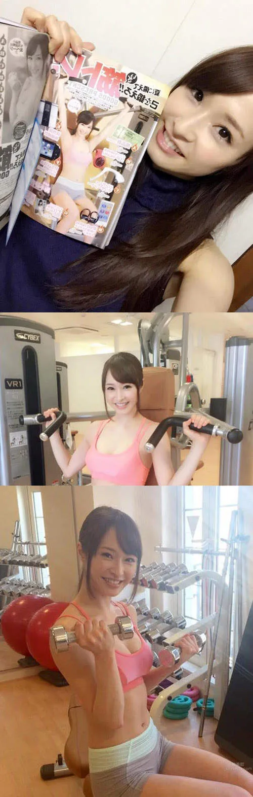 梅本静香- 少女成熟时的美丽滋味好香香_6