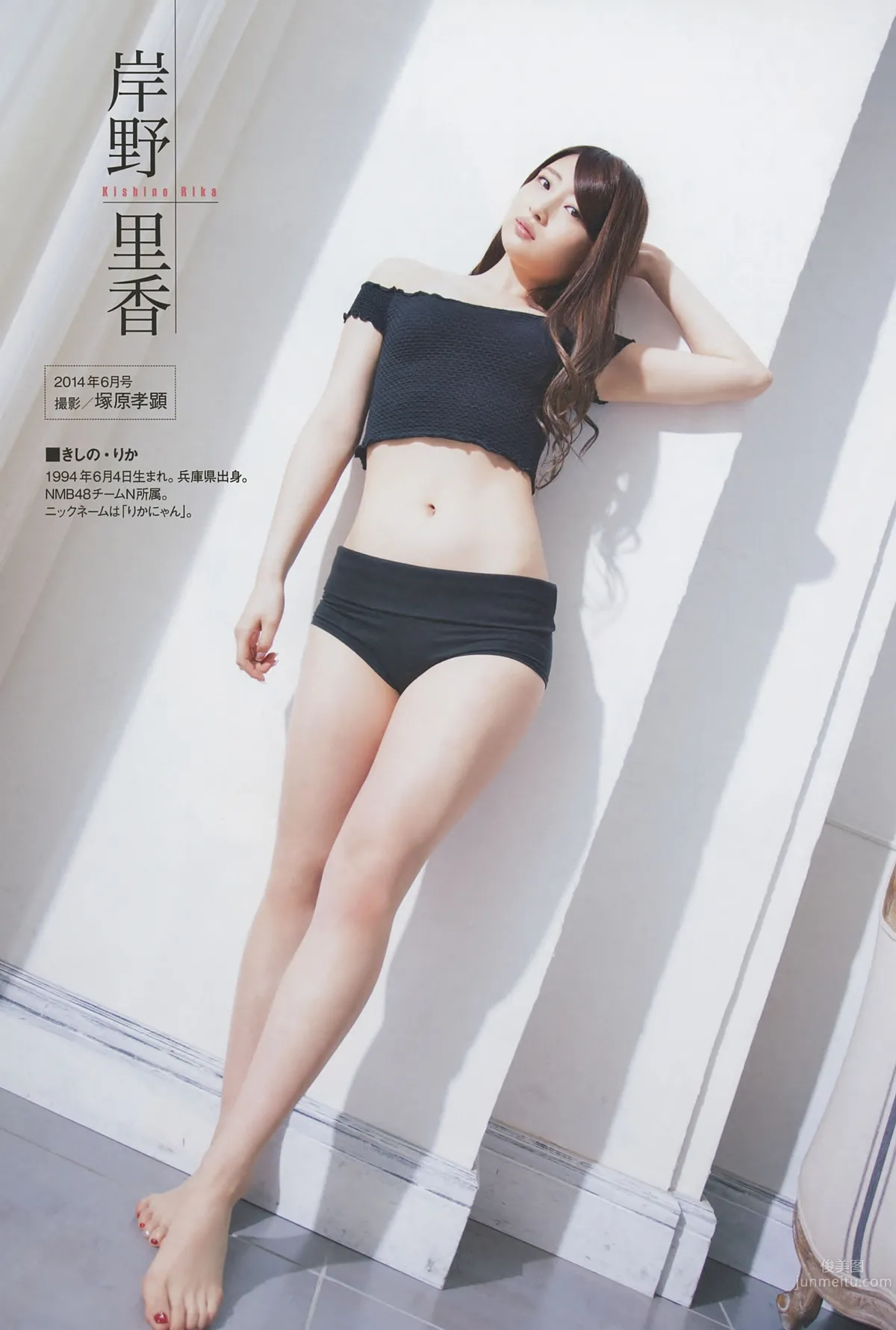 [EN AME] 2014 No.08 山本彩 宮脇咲良 山田菜々 高橋朱裡 吉田朱裡 白間美瑠 5