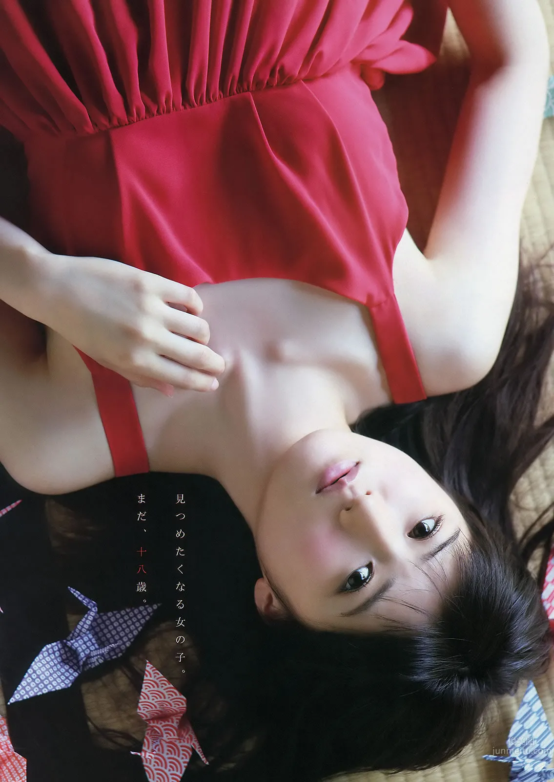 [Young Animal] 2014 No.15 16 橋本環奈 秋山美穂 松井珠理奈 二村春香 竹内舞 古畑奈和 松村香織 26