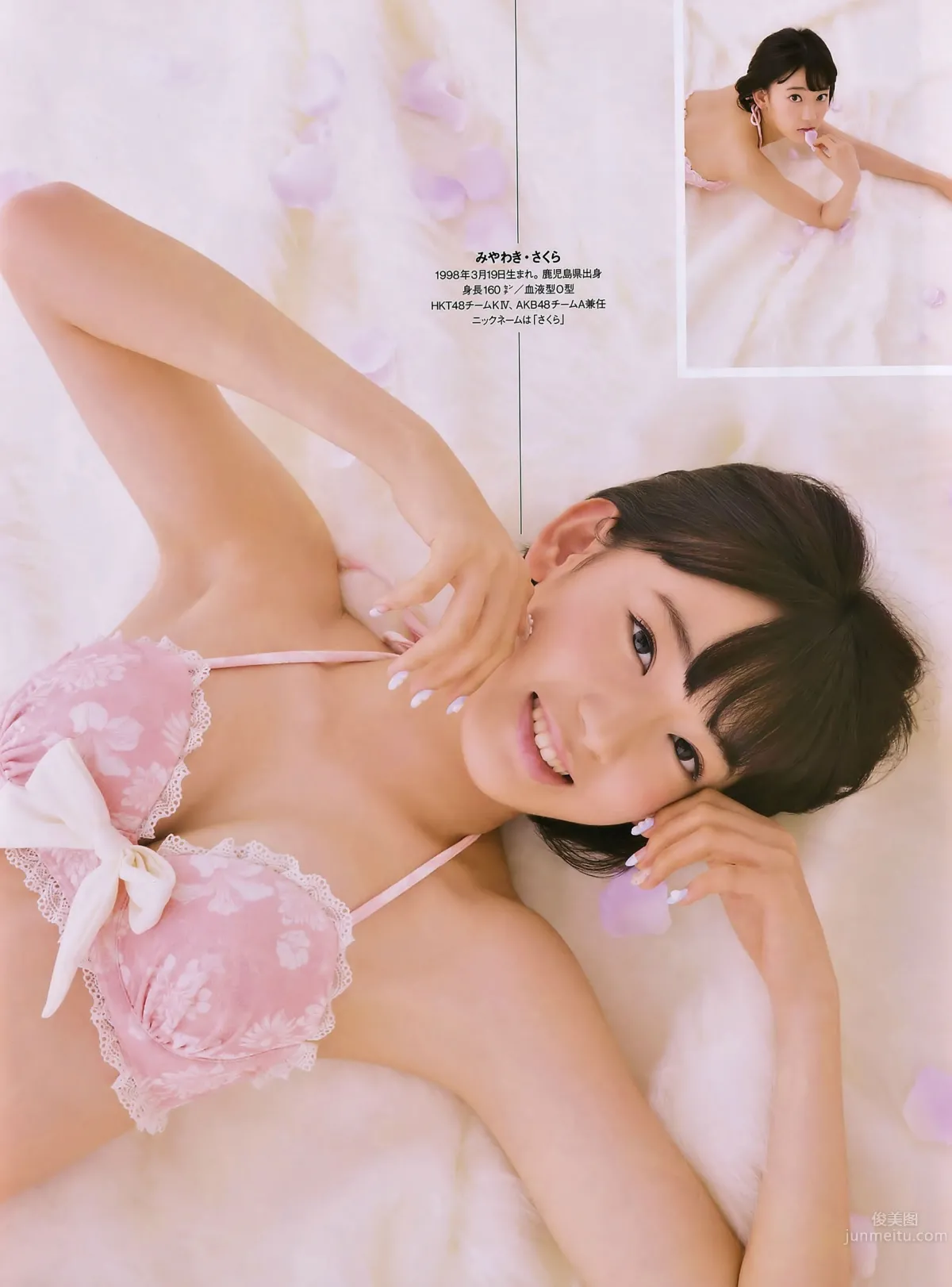 [EN AME] 2014.10 11川榮李奈 吉田朱裡 白間美瑠 乃木坂46 柏木由紀 2