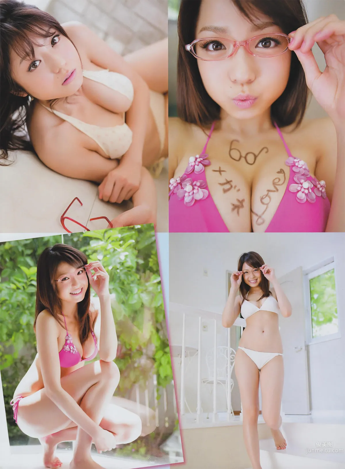 [EN AME] 大島優子 秋元才加 小野真弓 西田麻衣 中村靜香 小泉麻耶 22