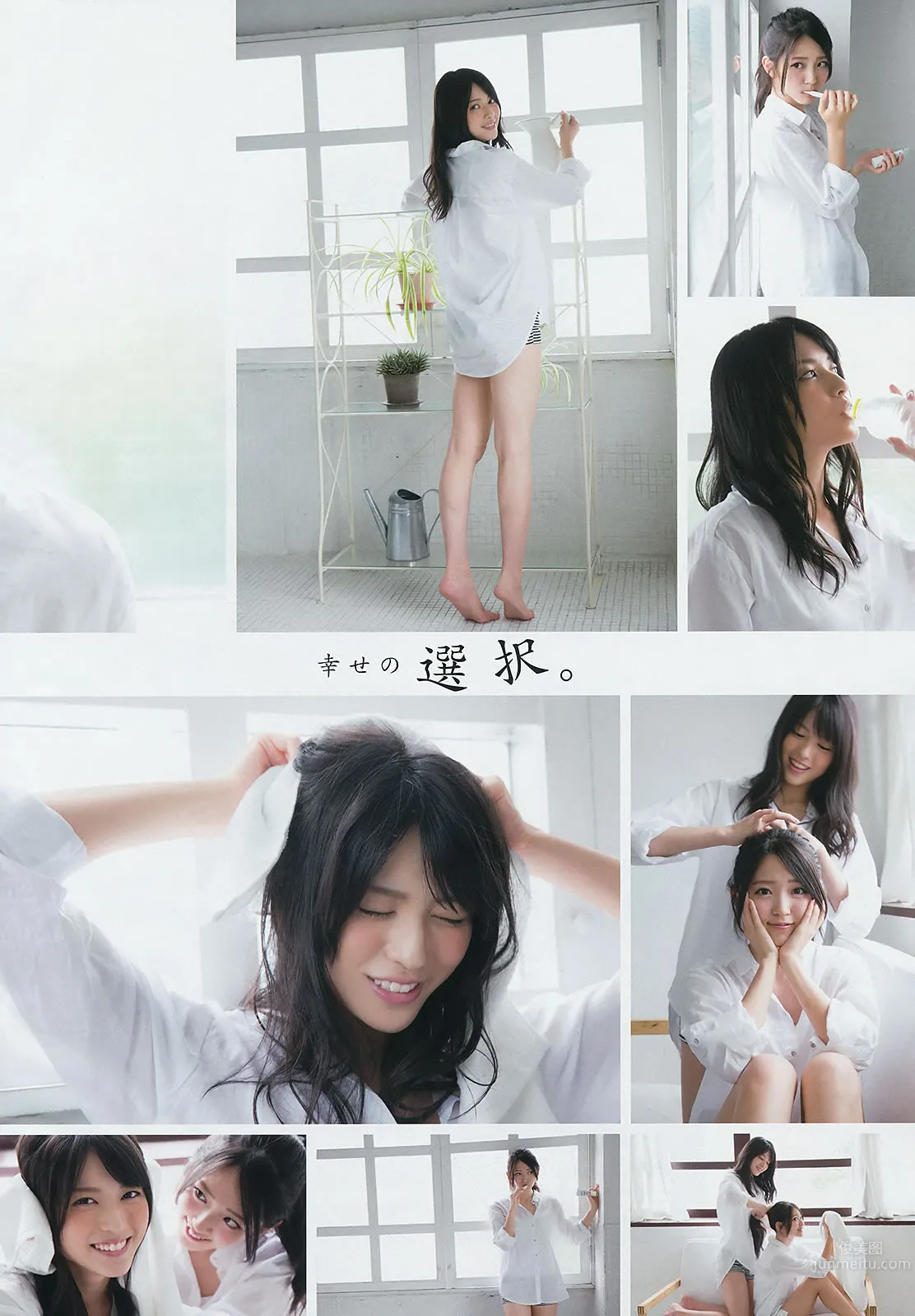 [Young Gangan] 2014 No.17 18 矢岛舞美 铃木爱理 柴田阿弥 山中知恵 吉川友 仙石みなみ 桥本爱奈_9