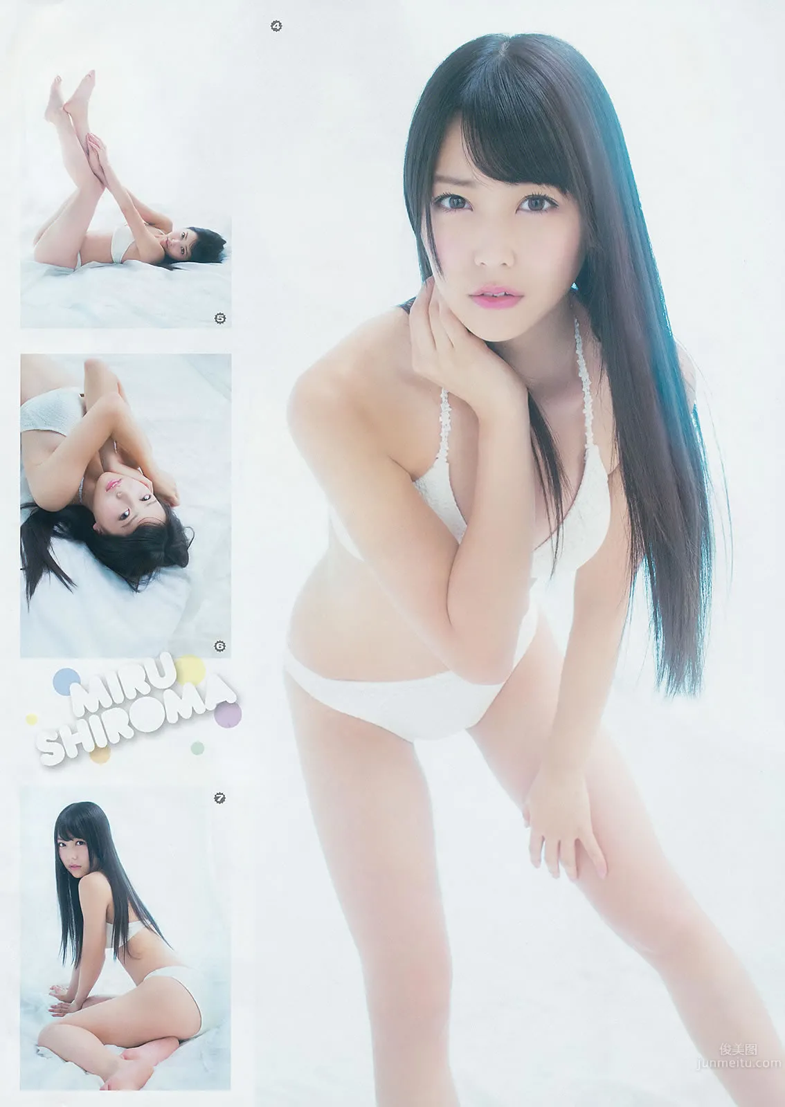 [Young Gangan] 2014 No.22 23 白間美瑠 安枝瞳 須田亜香裡 澤田夏生 小塚桃子 葉月ゆめ 金子栞 15