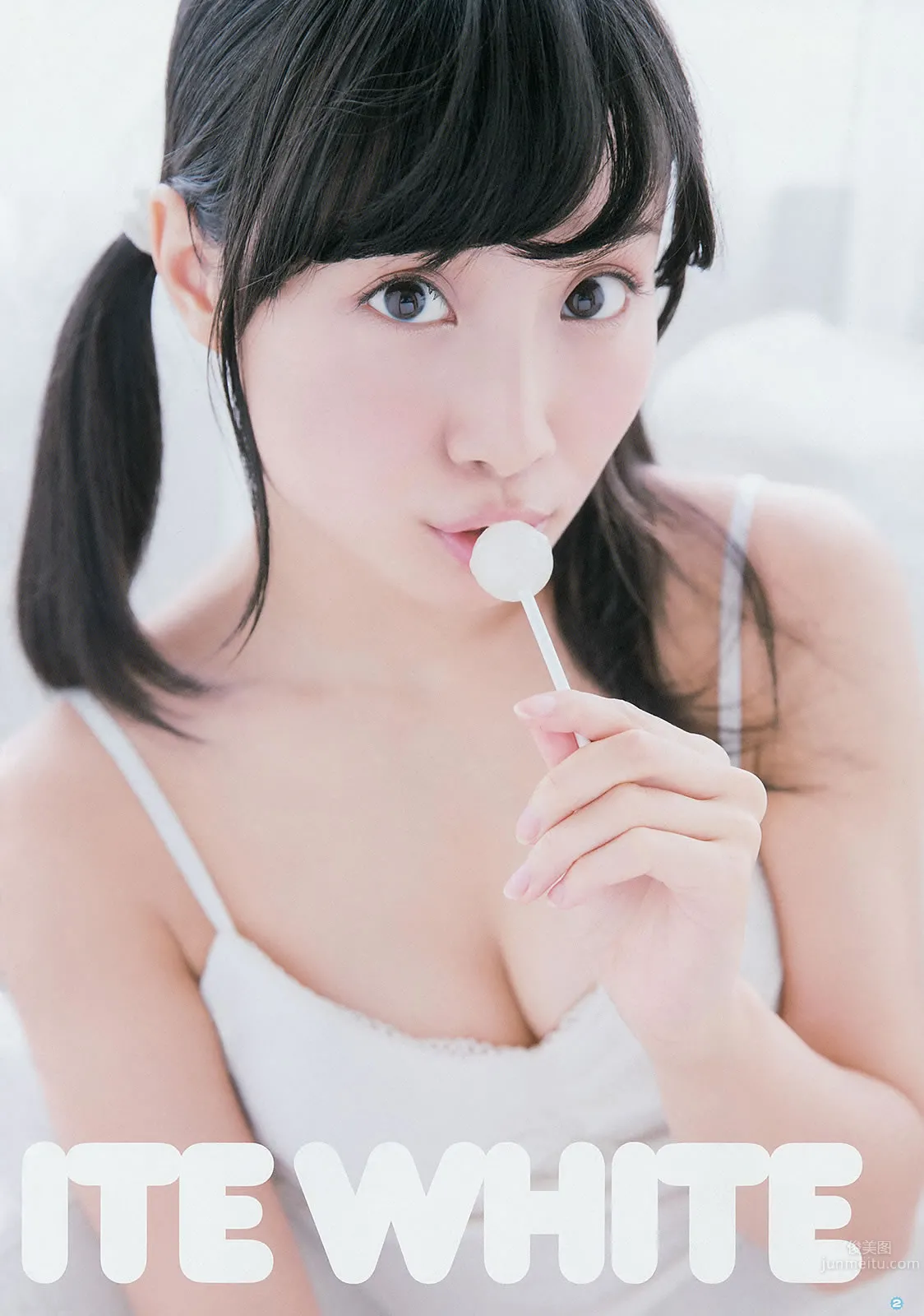 [Young Gangan] 2014 No.17 18 矢岛舞美 铃木爱理 柴田阿弥 山中知恵 吉川友 仙石みなみ 桥本爱奈_8