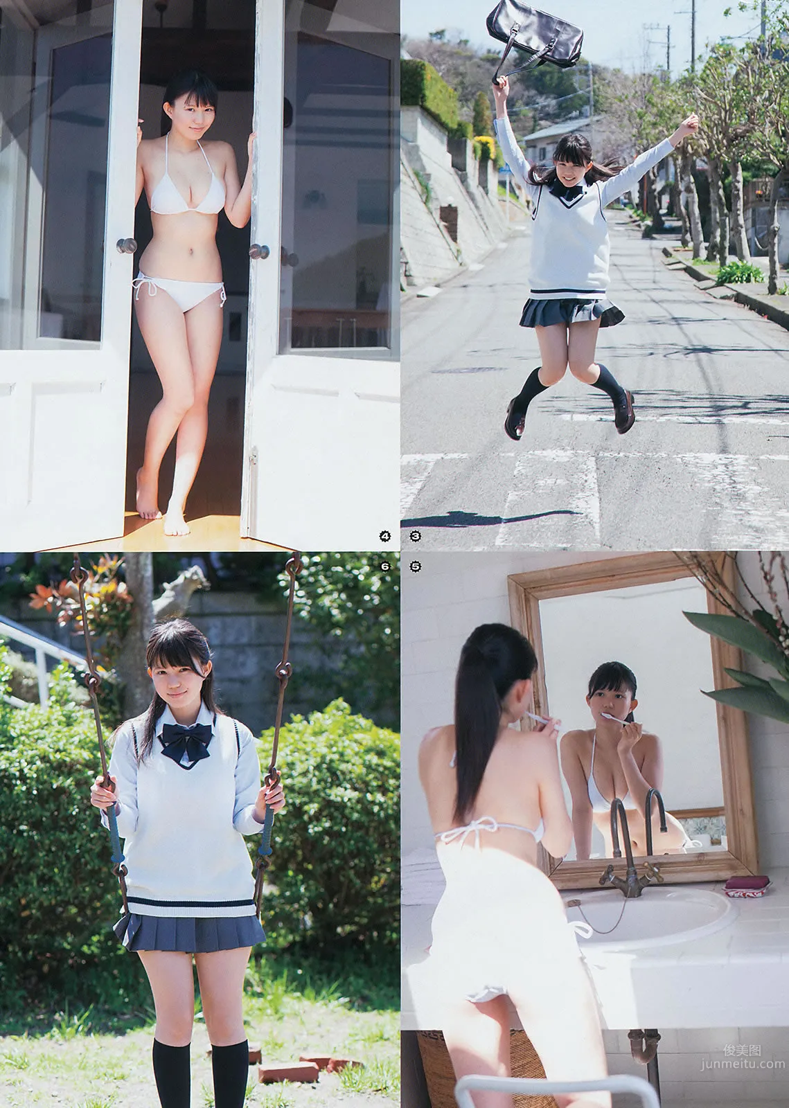 [Young Gangan] 2014 No.09 10 谱久村圣 山中知恵 SUPER☆GiRLS アップアップガールズ(仮) 横山あみ_34