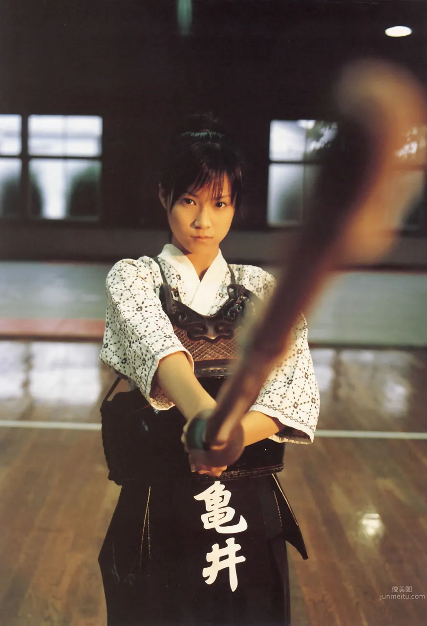 [Hello! Project Digital Books] No.17 Eri Kamei 亀井絵裡 12