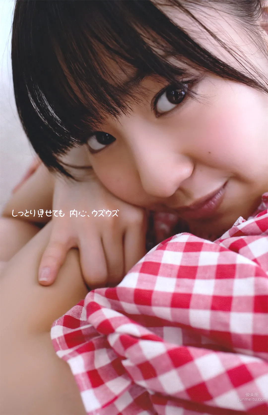 [Young Magazine] No.16 小嶋阳菜 藤江れいな 纱绫 SUPER☆GiRLS 中村静香_9