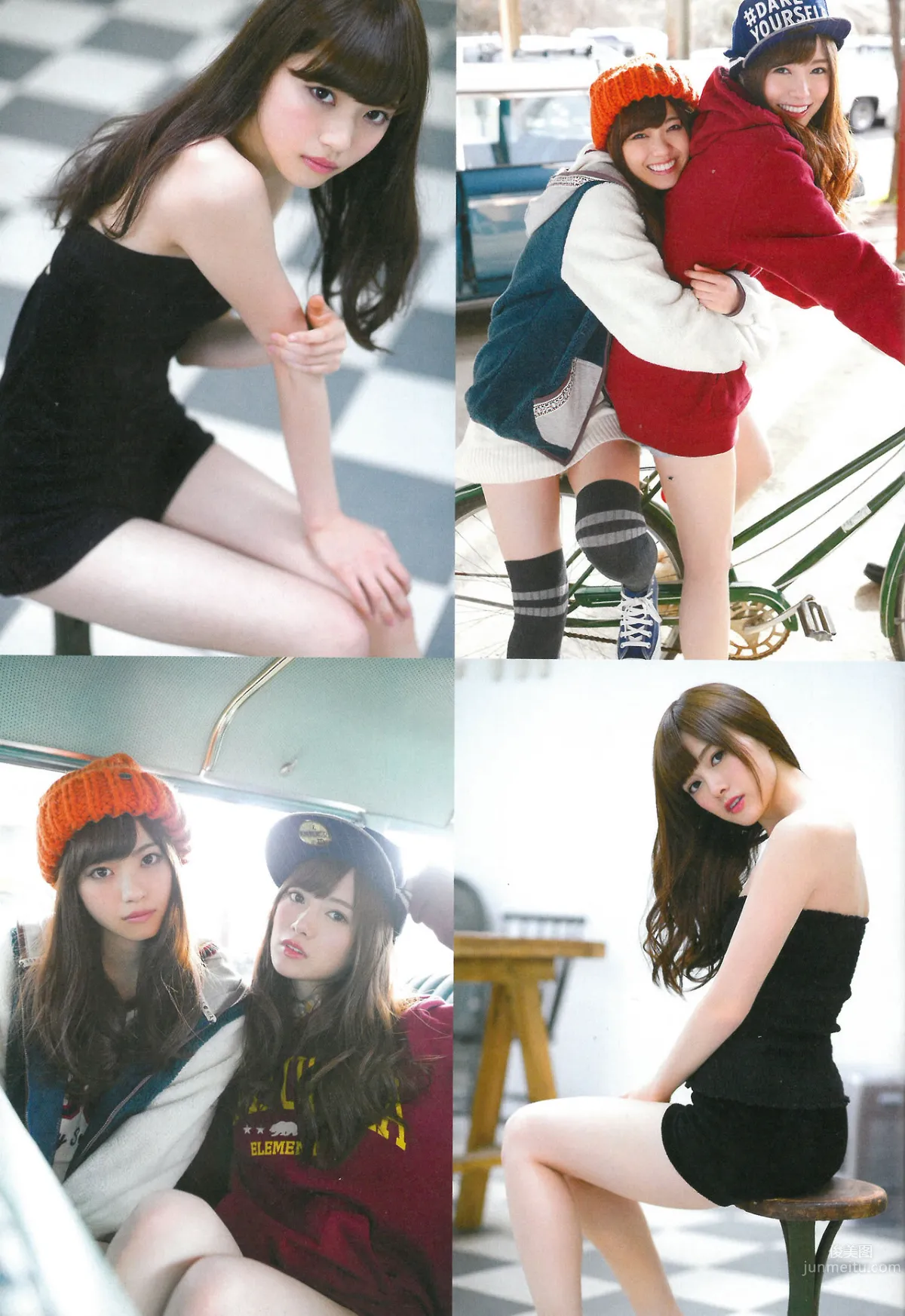 [EN AME] 2015.02 Special PhotoBook 乃木坂46 岛崎遥香 小嶋真子 大和田南那 川本纱矢_21