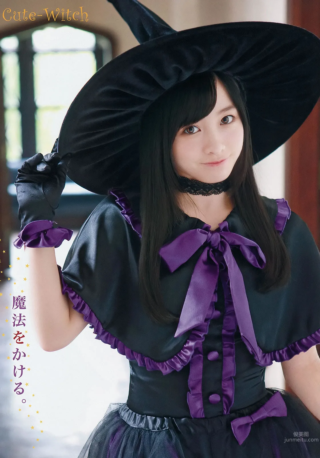 [Young Animal] 2014 No.15 16 橋本環奈 秋山美穂 松井珠理奈 二村春香 竹内舞 古畑奈和 松村香織 8