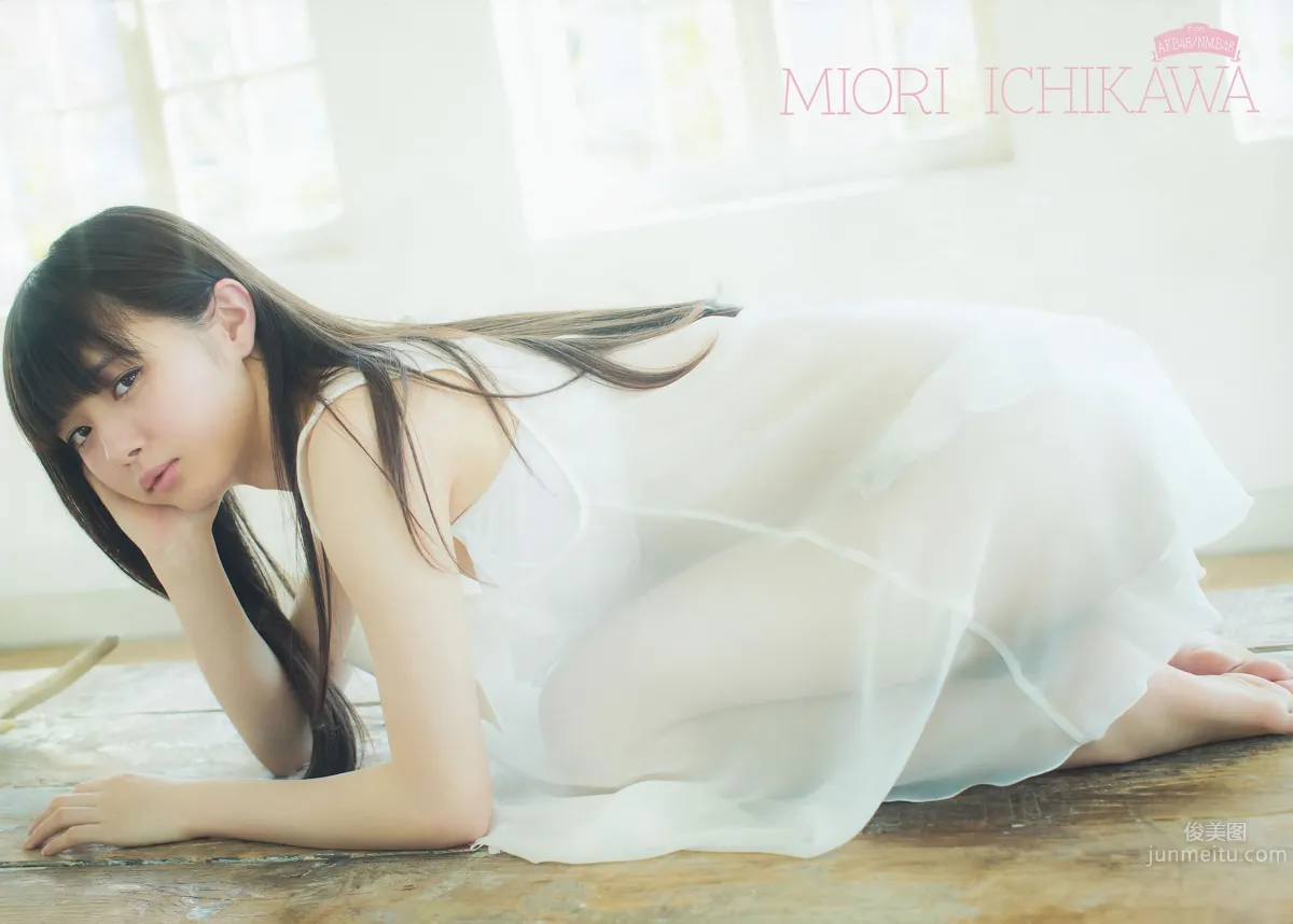 [Young Gangan] 2014 No.06-08 筱崎爱 加藤里保菜 吉本ほのか 稲村亜美 市川美织 今野杏南 やのあんな 松井玲奈 内田真礼_6