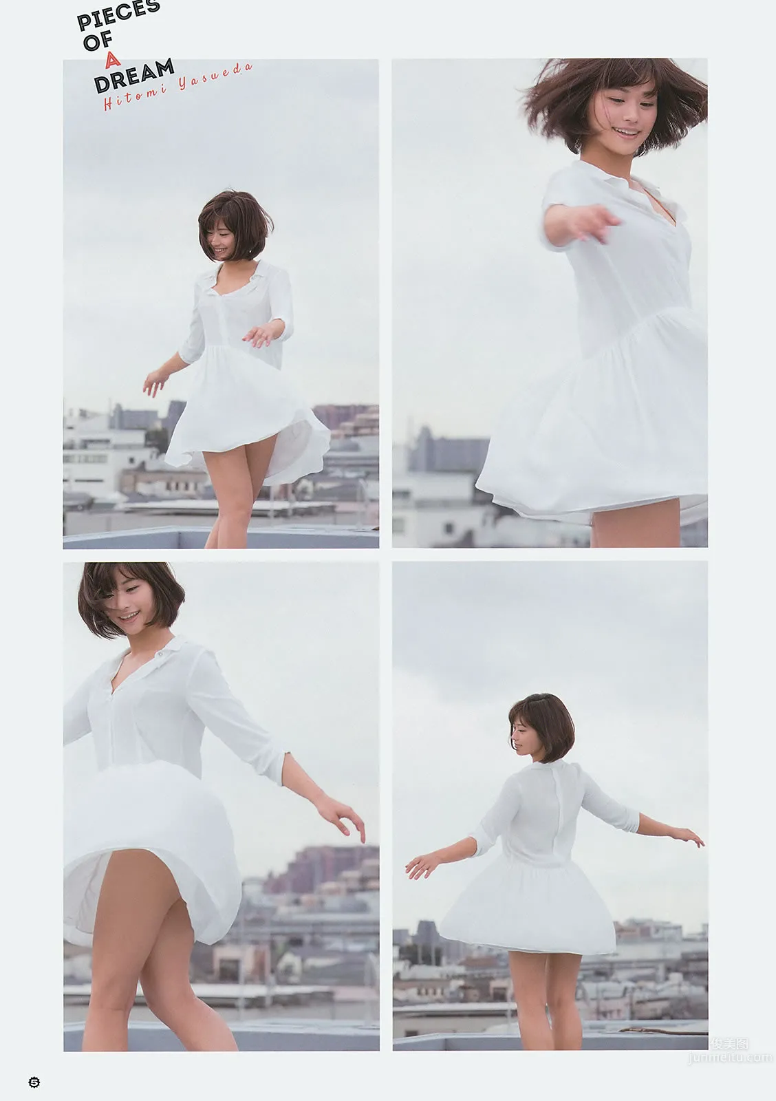 [Young Gangan] 2014 No.22 23 白間美瑠 安枝瞳 須田亜香裡 澤田夏生 小塚桃子 葉月ゆめ 金子栞 33