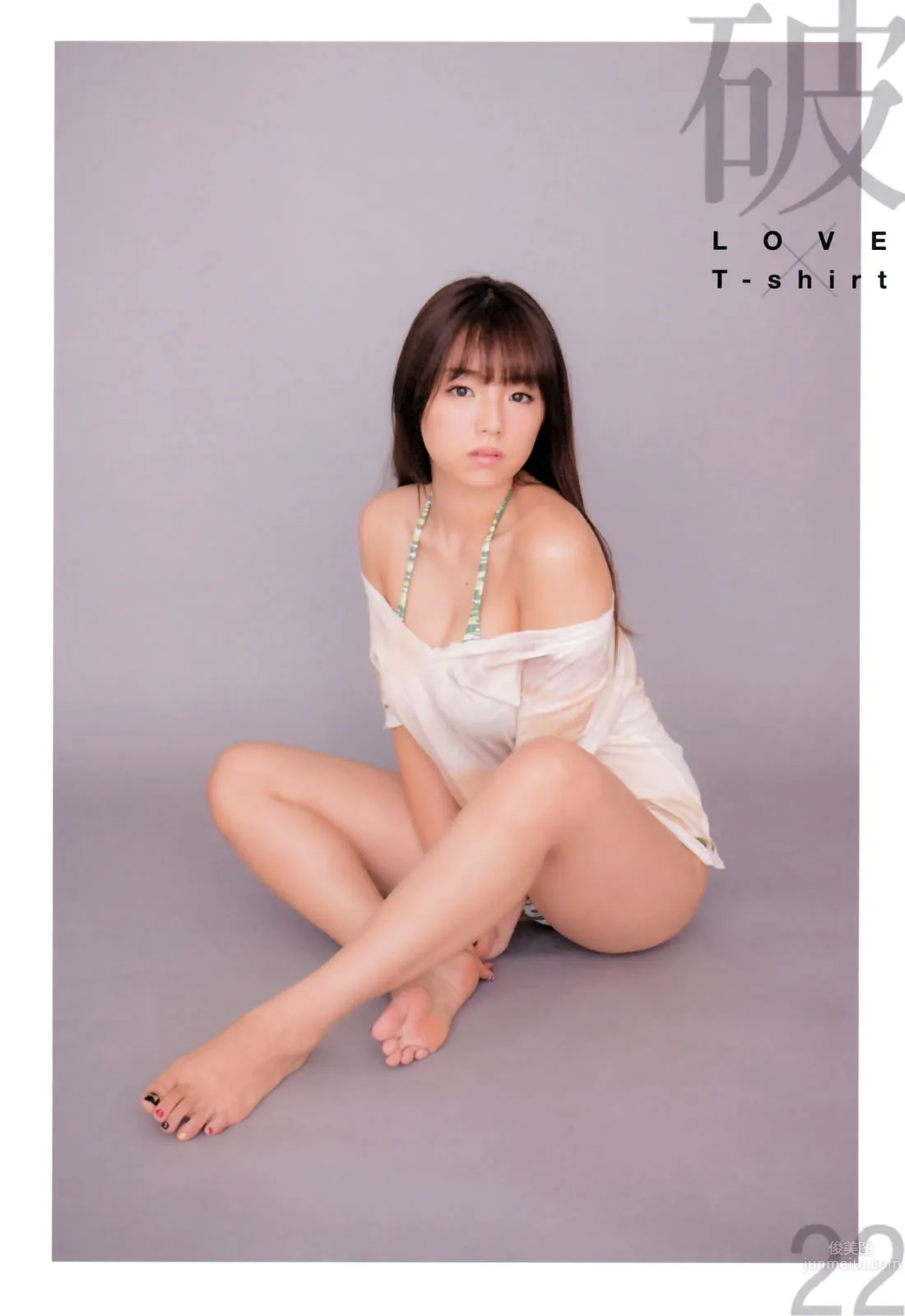 [Young Queen] 2015.01.22 筱崎爱 西田麻衣 星名美津纪 岸明日香 今野杏南_20