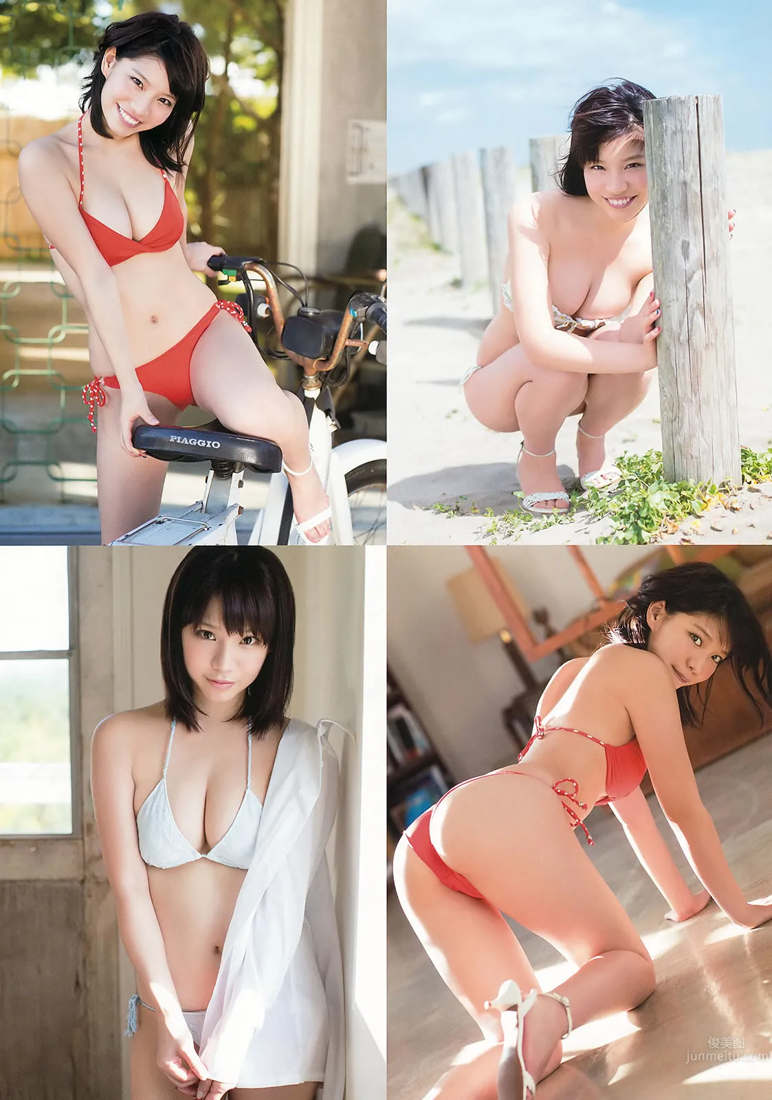 [Young Animal] 2014 No.21 22 筱崎愛 石川戀 仙石みなみ 佐藤ありさ 久松かおり 天木じゅん 澤田夏生 ゆうみ 33