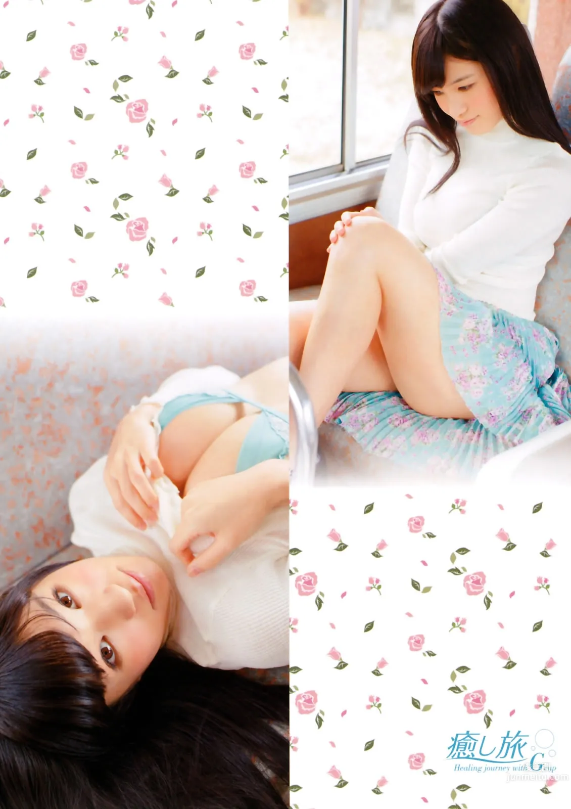[Young Champion Extra] 2015 No.05 高崎聖子 東森美和 3
