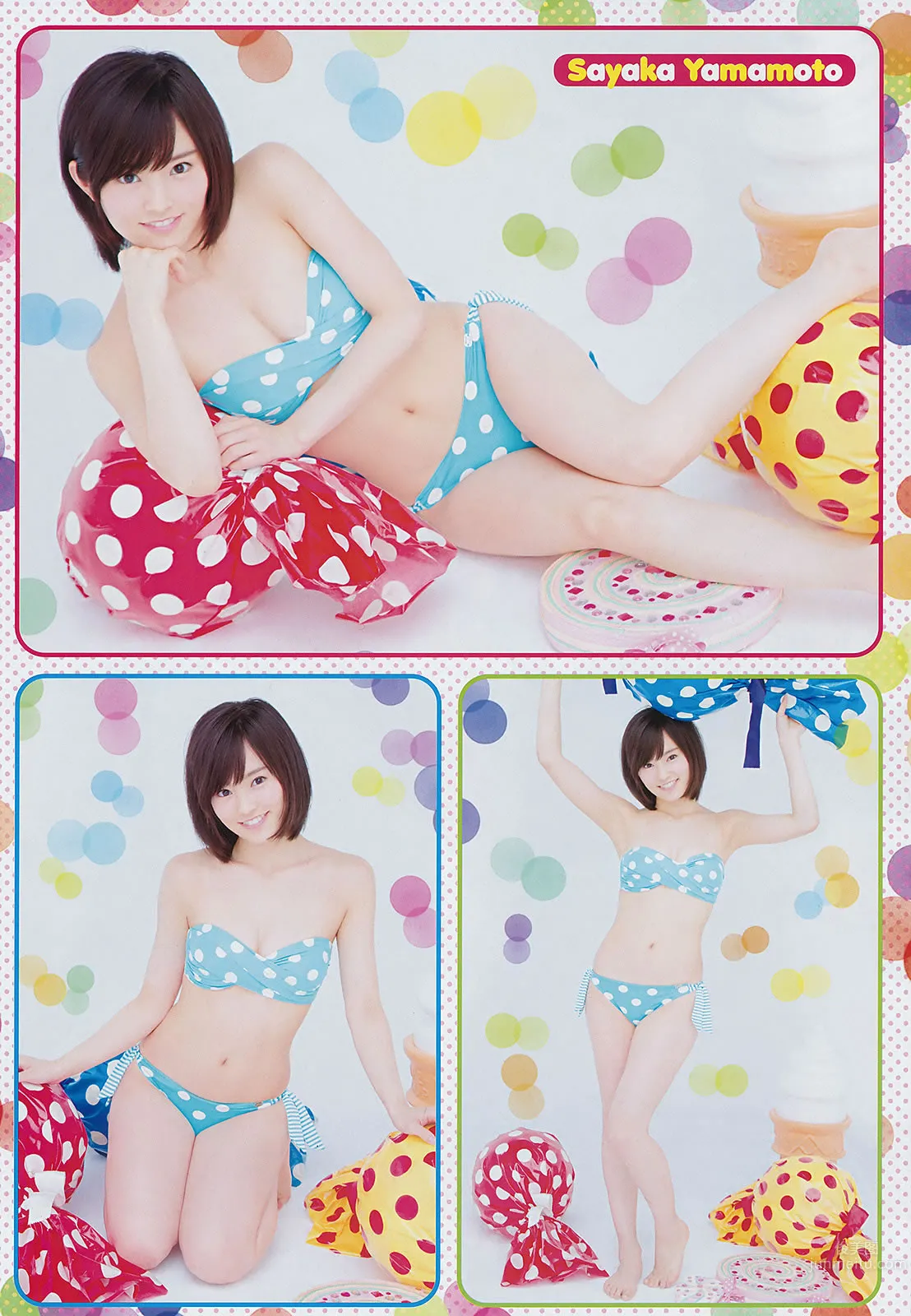 [Young Champion] 2015 No.02 03 笕美和子 唐沢りん 山本彩 和泉美沙希 叶月 三轮晴香_10