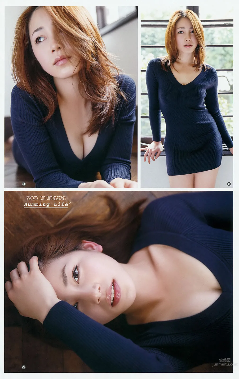[Weekly Playboy] 2015 No.22 宮脇咲良 熊乃あい 柳ゆり菜 小間千代 英裡子 向井地美音 SNH48 仮面女子 25