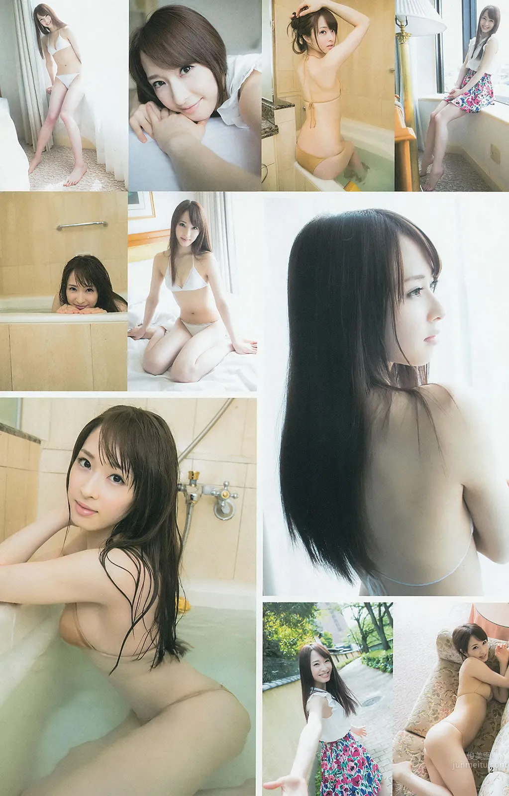 [Weekly Young Jump] 2015 No.25 26 武田玲奈 梅本靜香 禦伽ねこむ 指原莉乃 石川戀 松岡菜摘 19