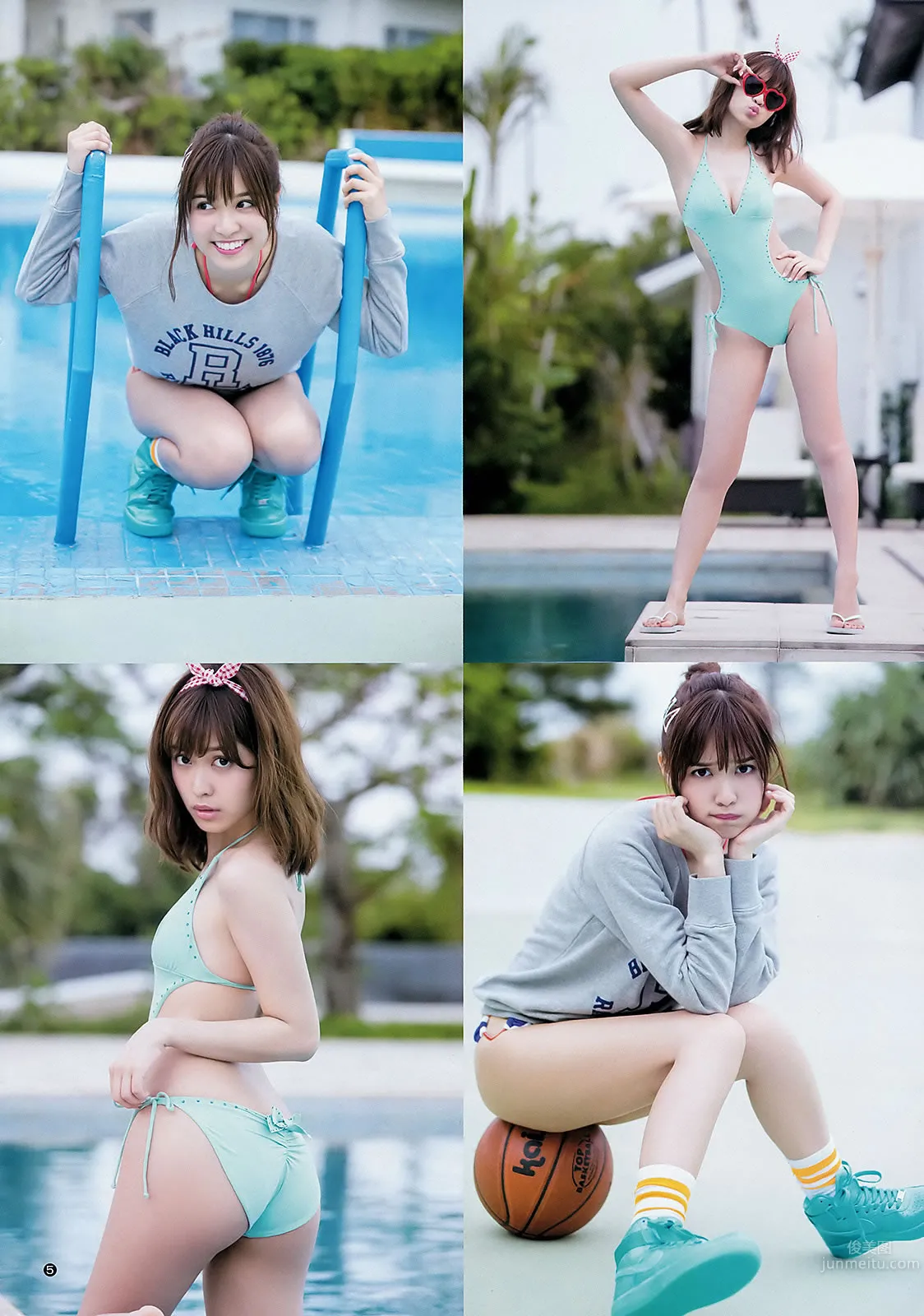[Weekly Young Jump] 2015 No.23 24 松本愛 天木じゅん 能年玲奈 石川戀 13