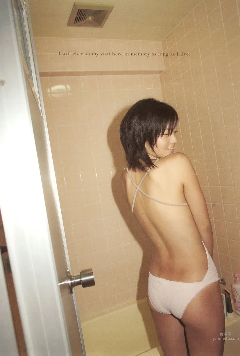 安田美沙子- [PB寫真集] Namamisa 90
