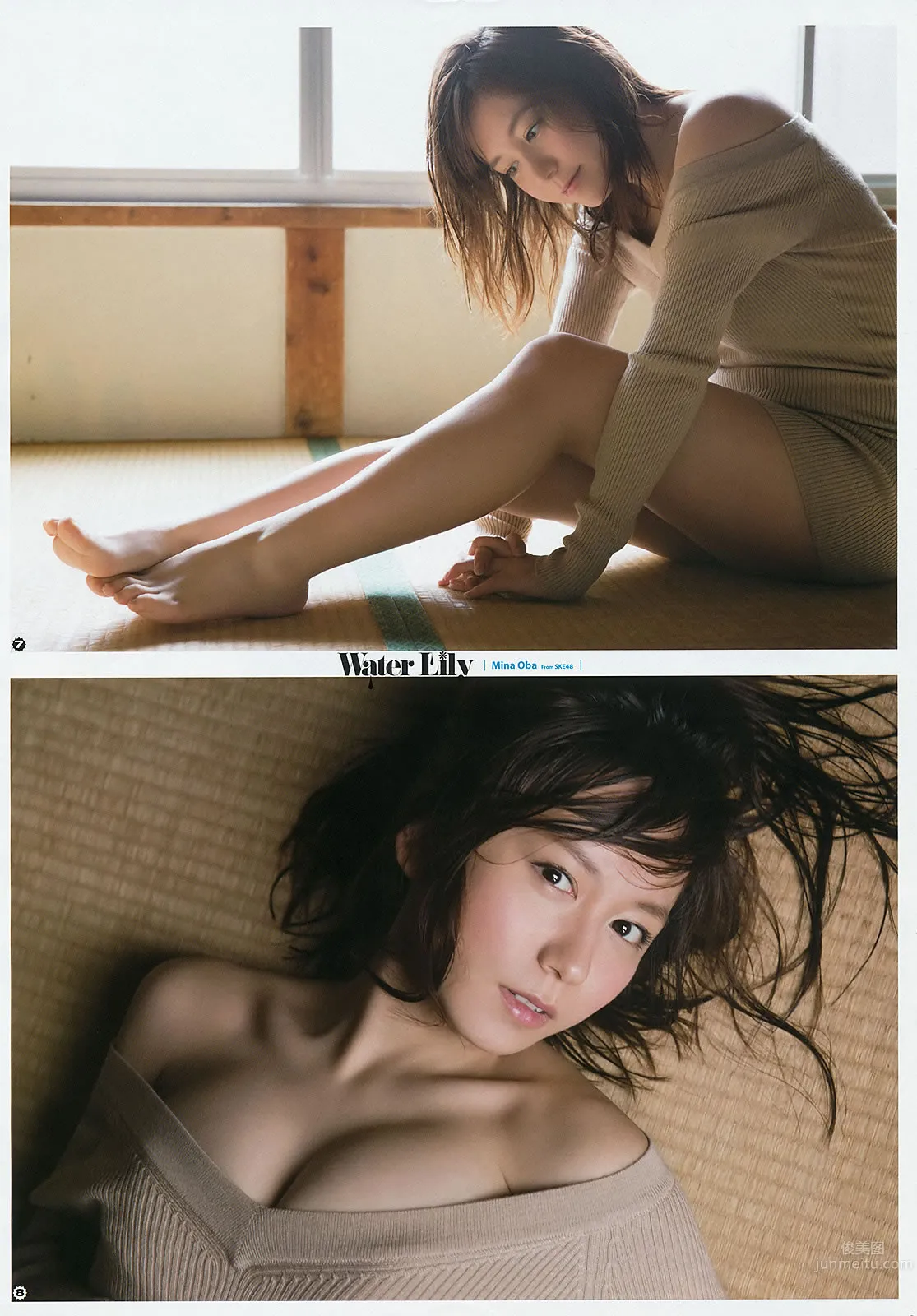 [Young Gangan] 2015 No.10 11 大場美奈 吉川友 安枝瞳 新井愛瞳 山地まり 15