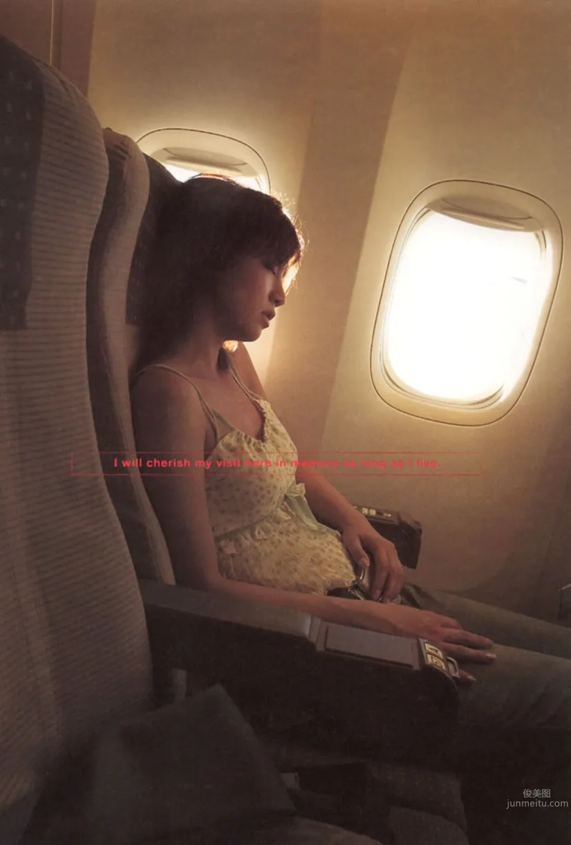 安田美沙子- [PB寫真集] Namamisa 3