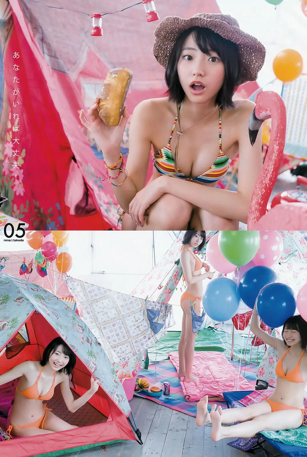 [Weekly Young Jump] 2015 No.25 26 武田玲奈 梅本靜香 禦伽ねこむ 指原莉乃 石川戀 松岡菜摘 11