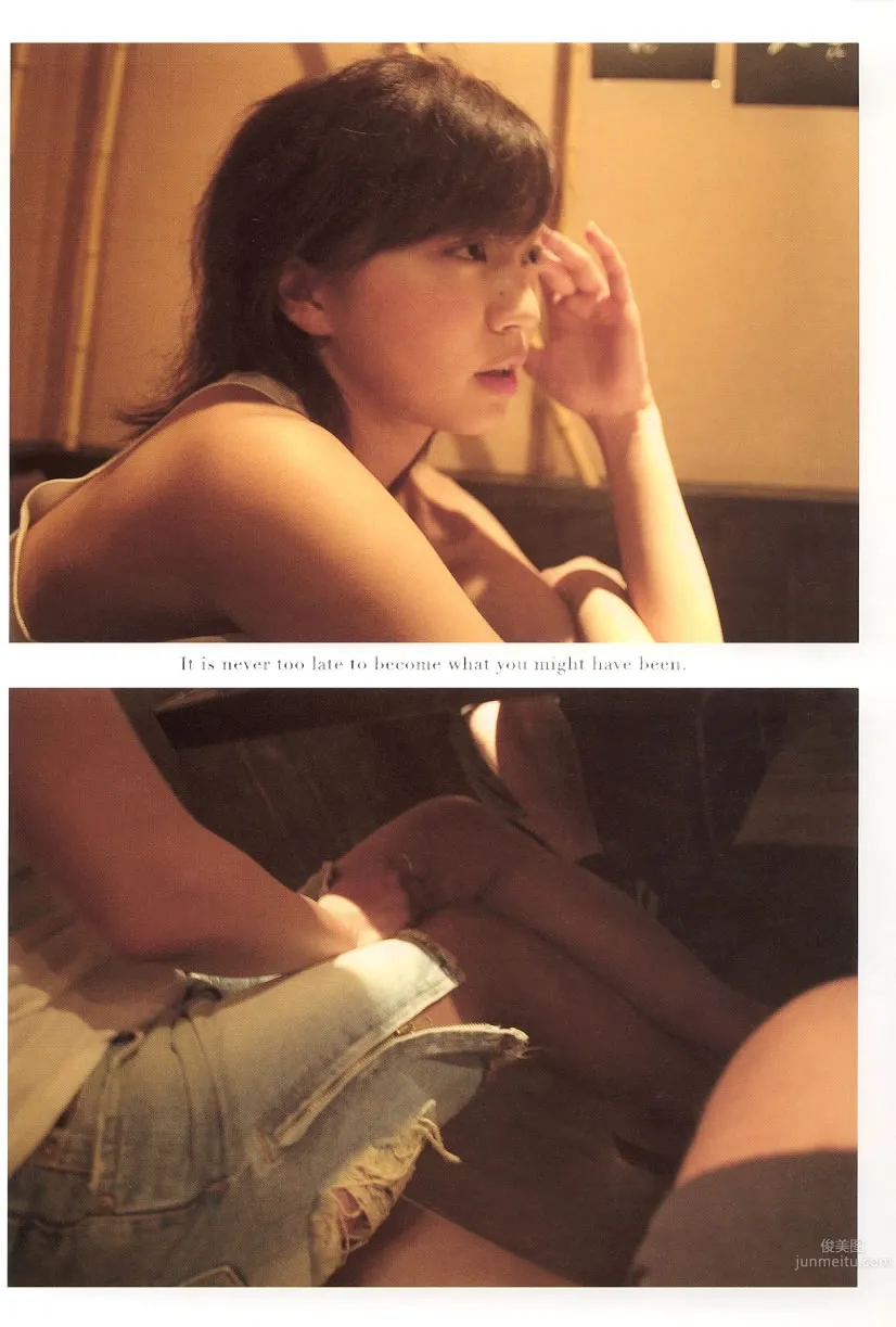 安田美沙子- [PB寫真集] Namamisa 21