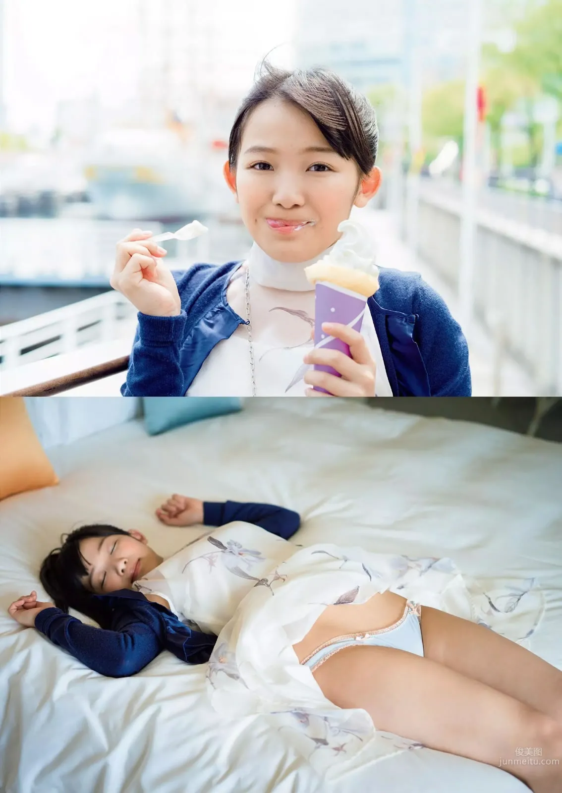 [Weekly Playboy] 2015 No.25 宮脇咲良 橋本マナミ 稲村亜美 天木じゅん 雄飛ときね 涼本めぐみ 水谷あおい 島崎結衣 有沢杏 17
