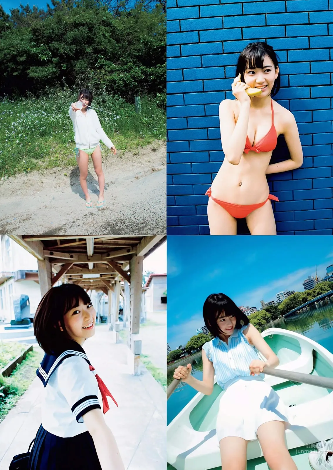[Weekly Playboy] 2015 No.25 宮脇咲良 橋本マナミ 稲村亜美 天木じゅん 雄飛ときね 涼本めぐみ 水谷あおい 島崎結衣 有沢杏 2