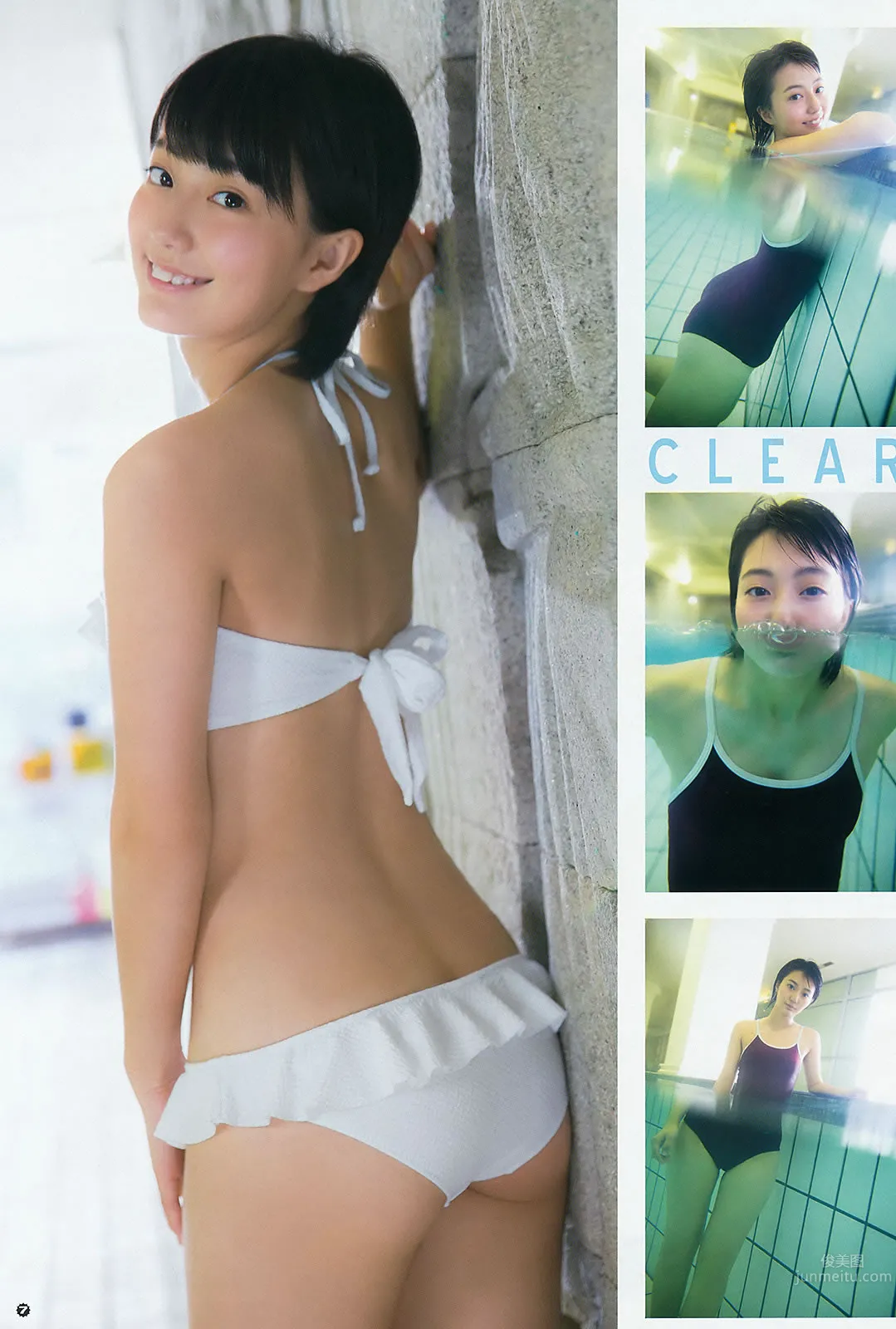 [Weekly Playboy] 2015 No.22 宮脇咲良 熊乃あい 柳ゆり菜 小間千代 英裡子 向井地美音 SNH48 仮面女子 11