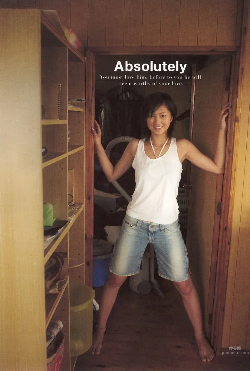 安田美沙子- [PB寫真集] Namamisa 58