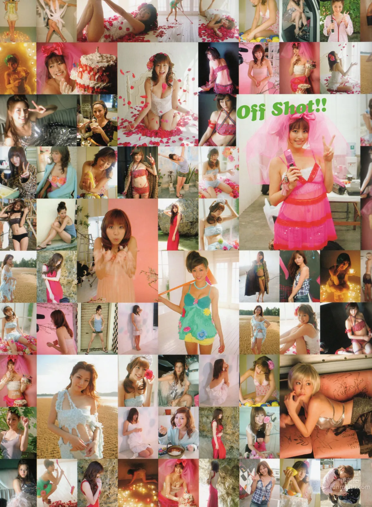 杉本有美- [PB写真集]「S AR ING OVER」_65