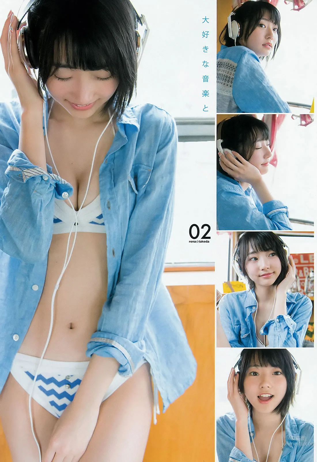 [Weekly Young Jump] 2015 No.25 26 武田玲奈 梅本靜香 禦伽ねこむ 指原莉乃 石川戀 松岡菜摘 5
