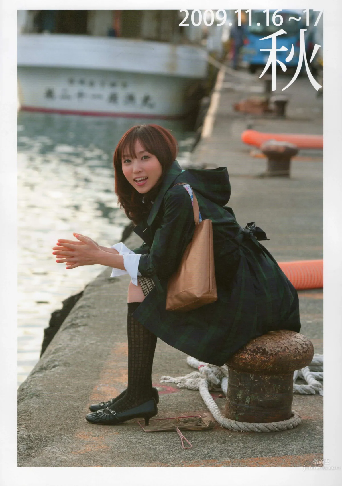 吉木梨纱(吉木りさ)- [PB写真集] 写真集『赤裸々 -せきらら-』_5