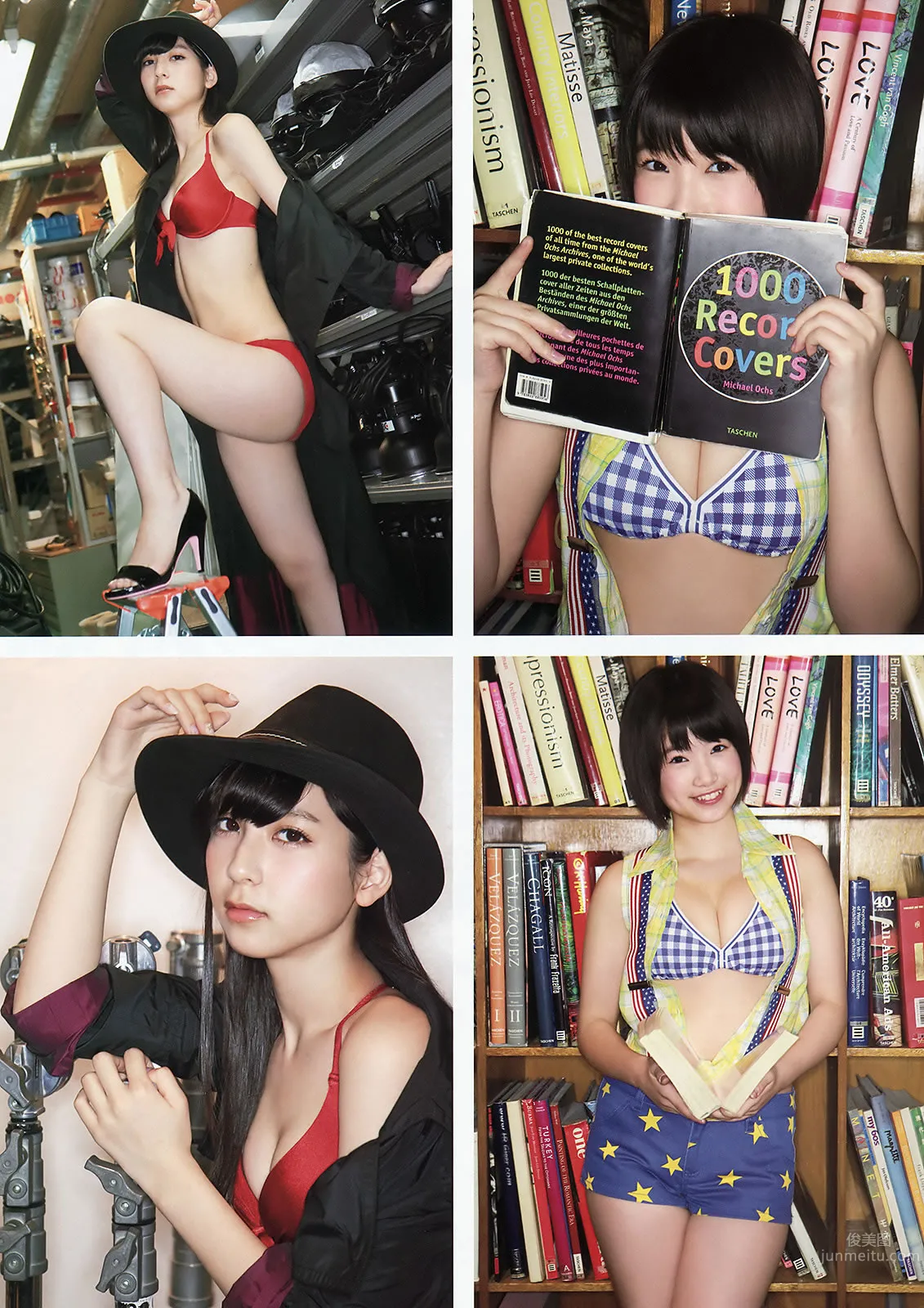 [Young Animal] 2015 No.10 11 宮脇咲良 兒玉遙 朝長美桜 松岡菜摘 穴井千尋 おのののか 羽宮千皓 23